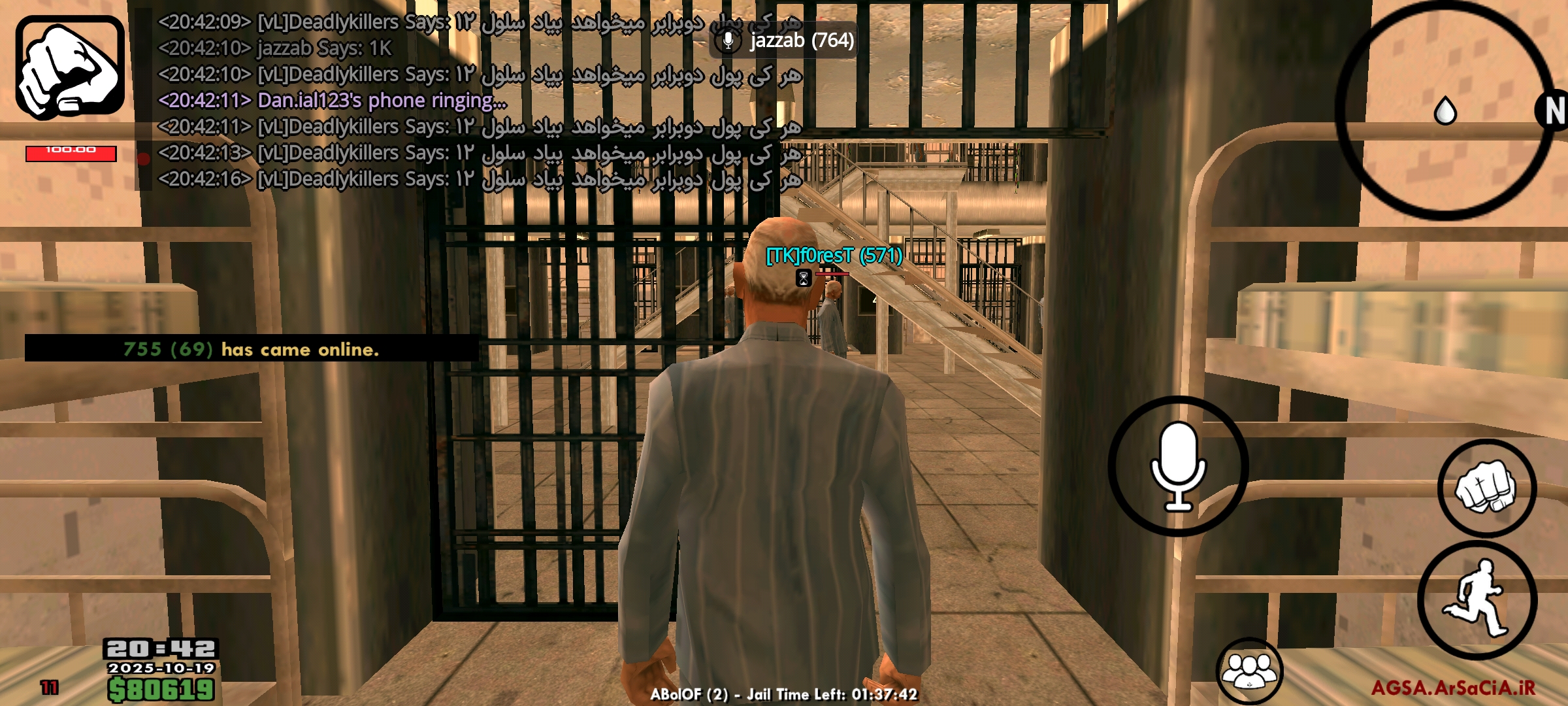 c62419_25Screenshot-%DB%B2%DB%B0%DB%B2%D