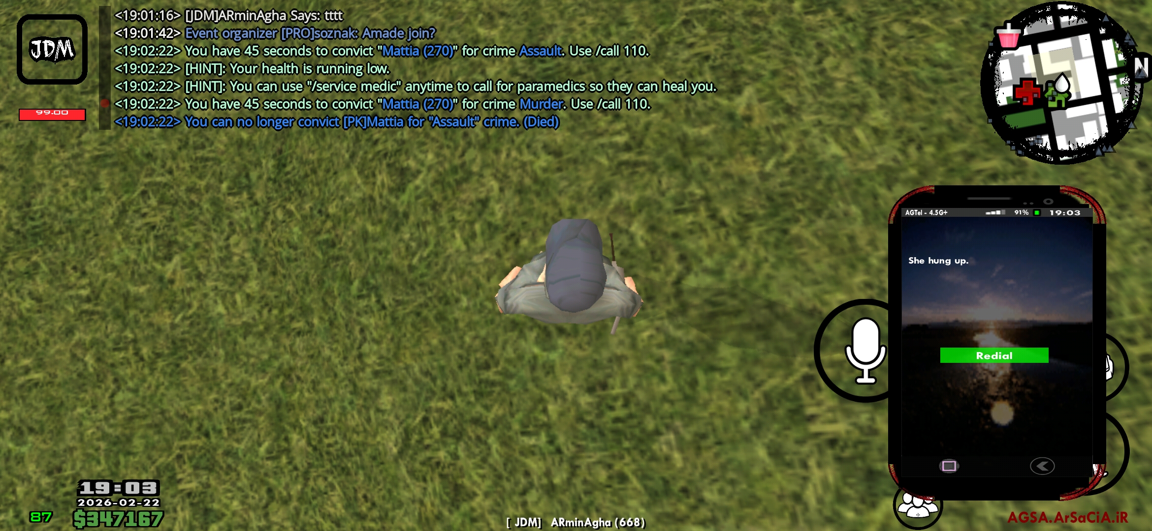 c64822_26Screenshot-۲۰۲۶۰۲۲۲-۱۹۰۳۴۹-AGSA