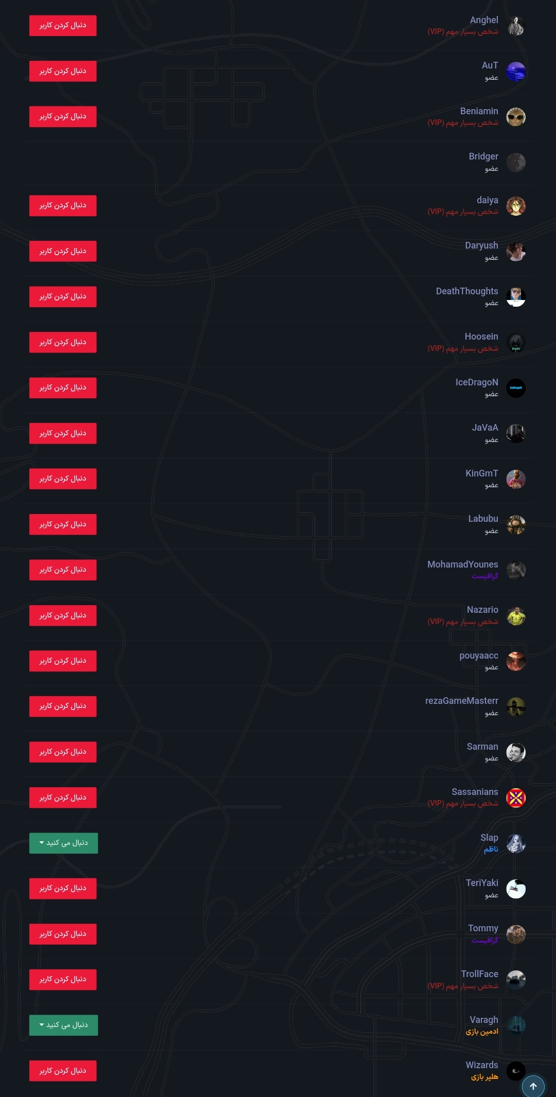 c65221_25IMG-%DB%B2%DB%B0%DB%B2%DB%B5%DB