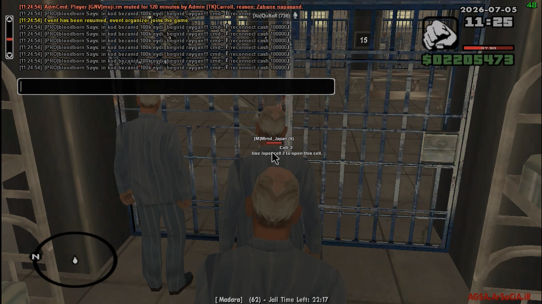 c65f05_26Screenshot-2026-07-05-112614.pn