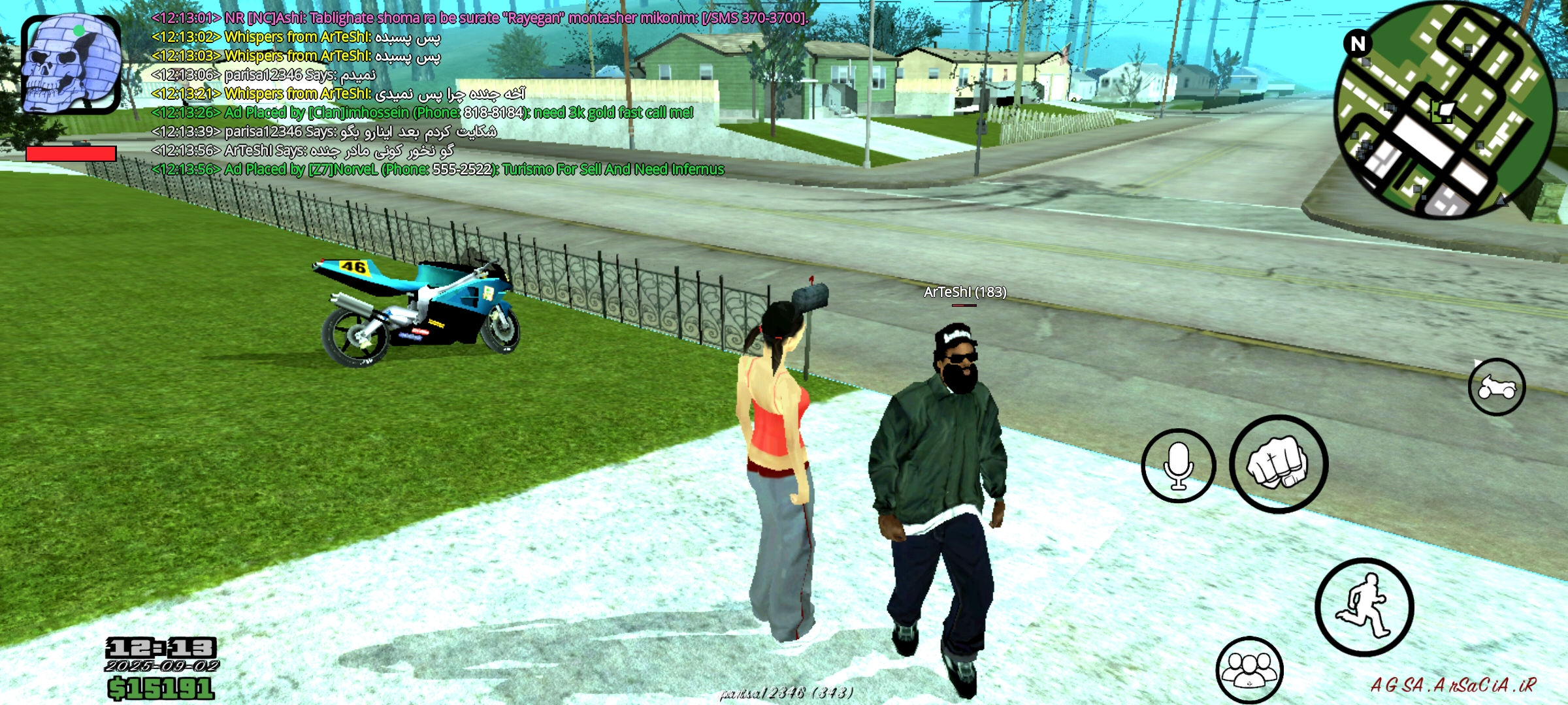c67d03_25Screenshot-2025-09-02-12-13-59-