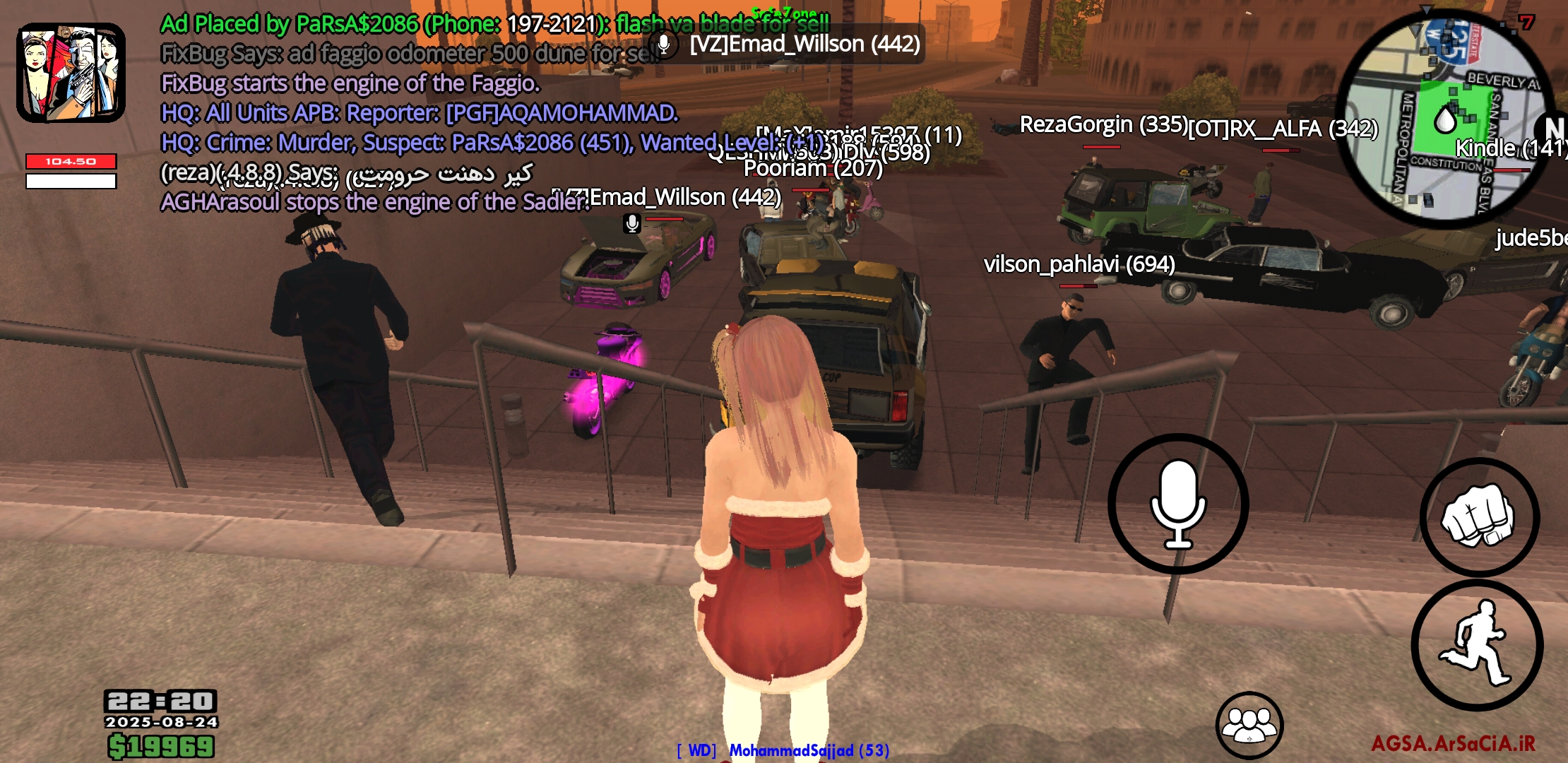 c69424_25Screenshot-20250824-222037-AGSA