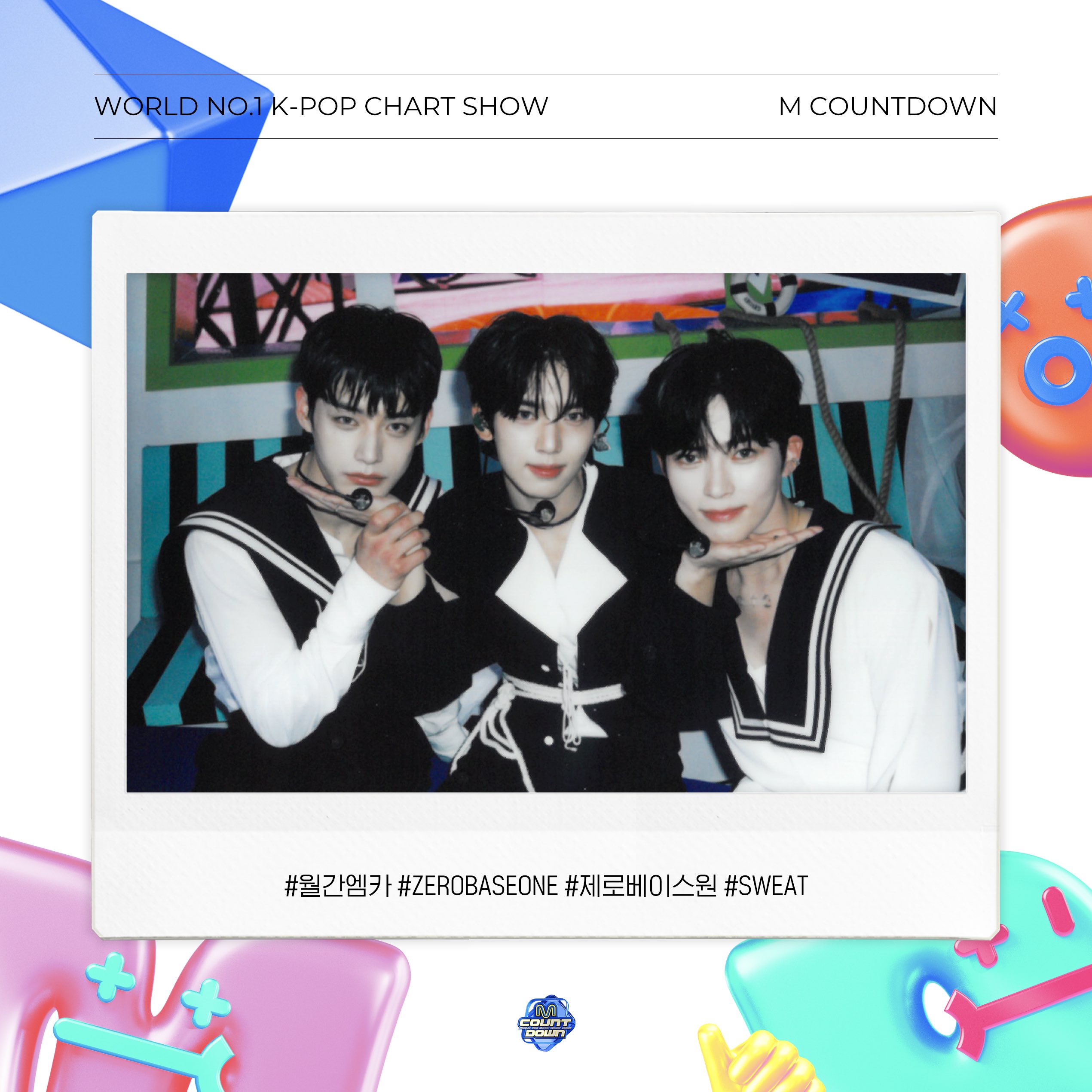 زیروبیسوان