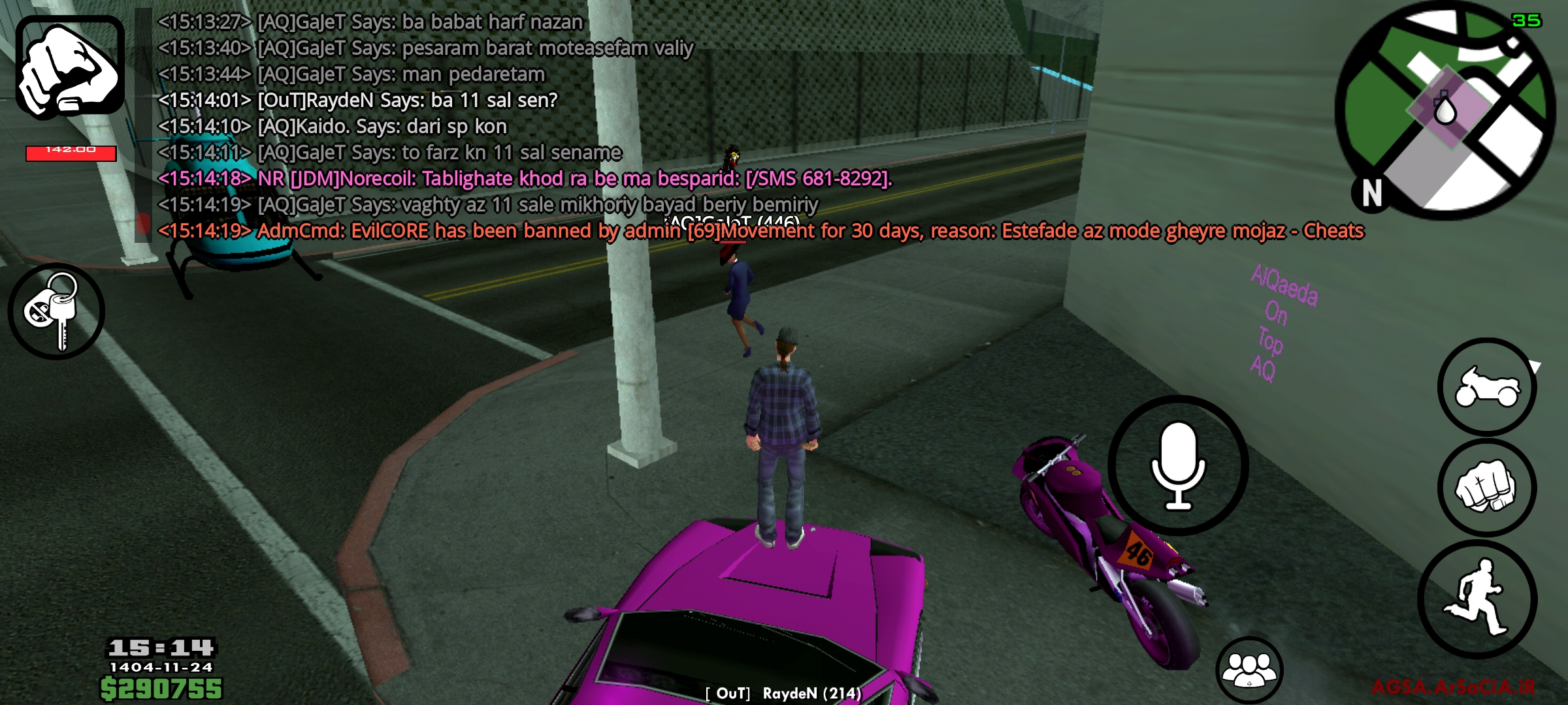 c6e213_26Screenshot-%DB%B2%DB%B0%DB%B2%D