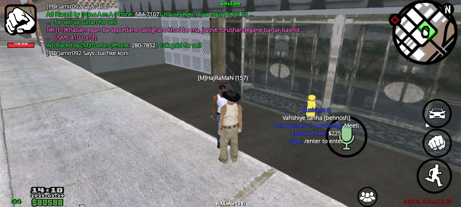 c73129_25Screenshot-20250529-141003-AGSA