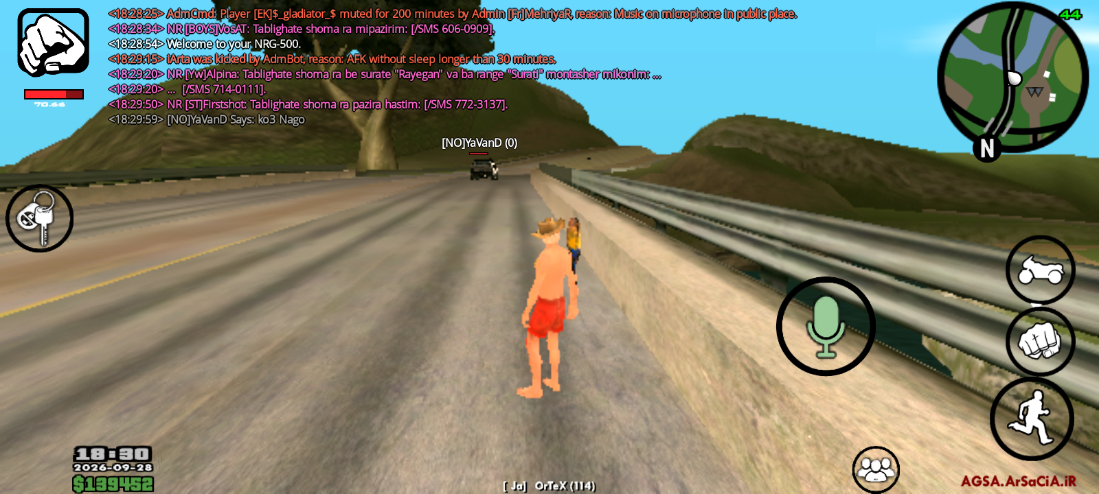 c7c429_26Screenshot-%DB%B2%DB%B0%DB%B2%D