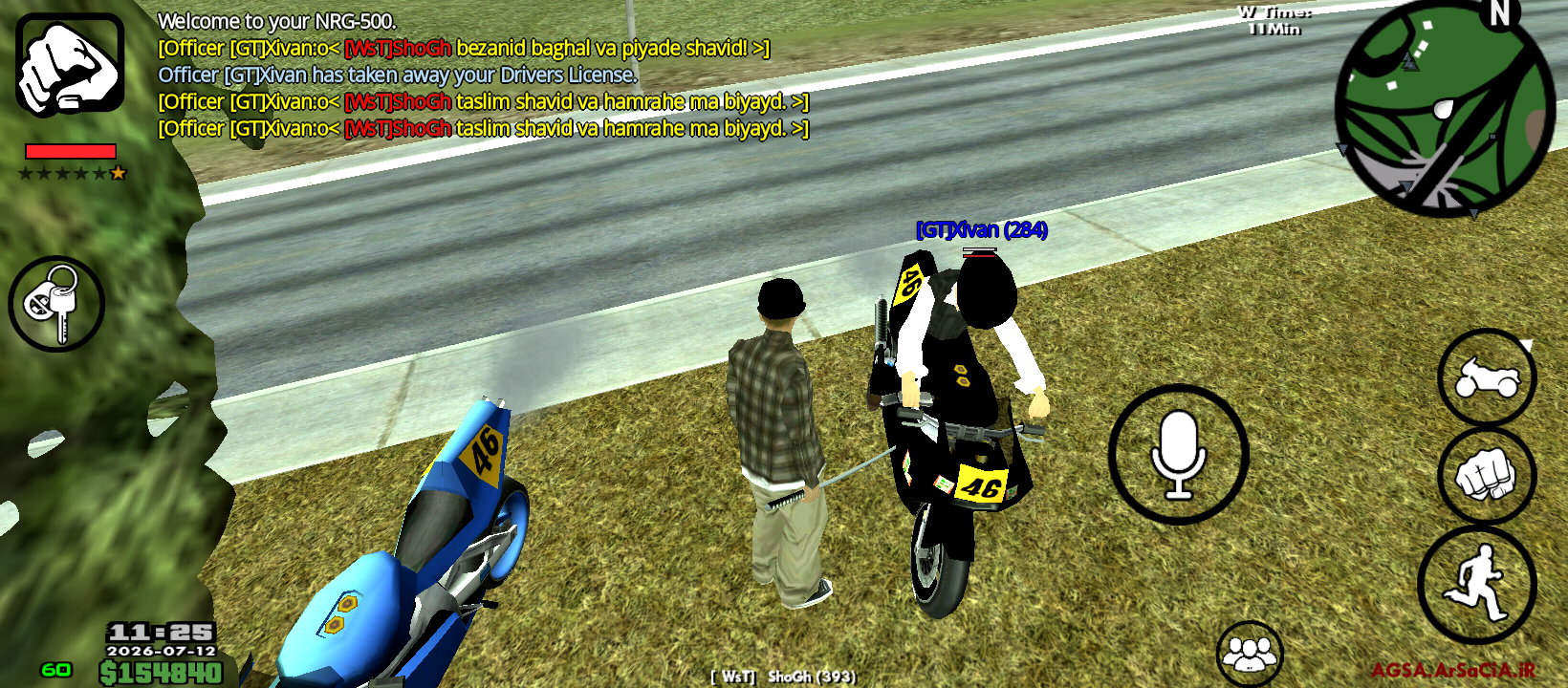 c7d212_26Screenshot-%DB%B2%DB%B0%DB%B2%D