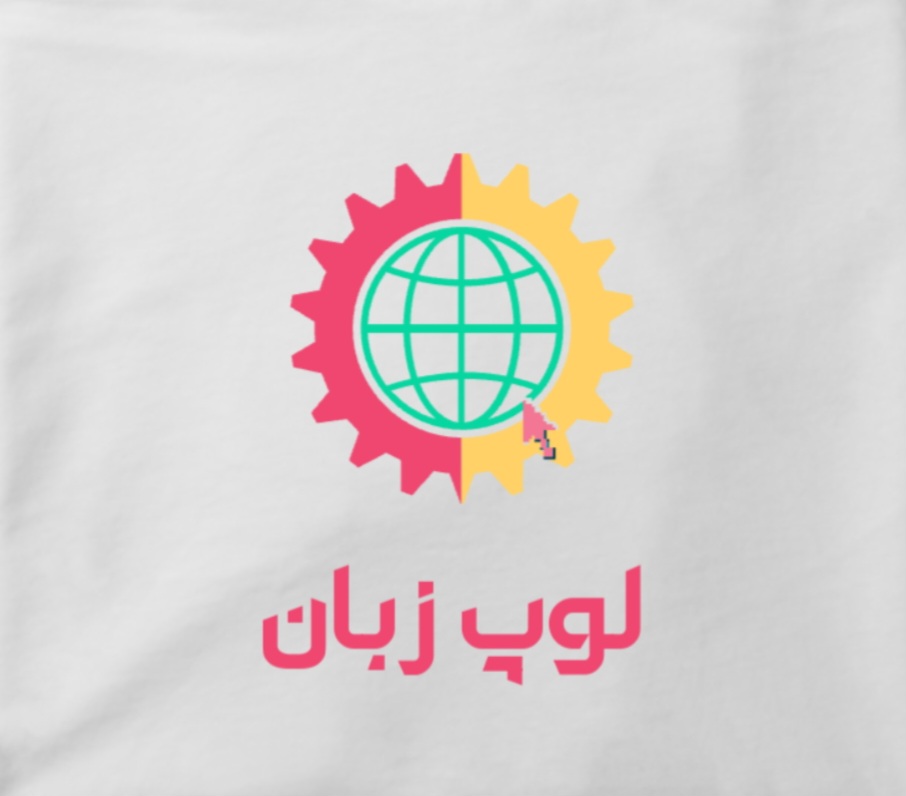 آدرس وبلاگ آموزشی انگلیسی با روشی نوین