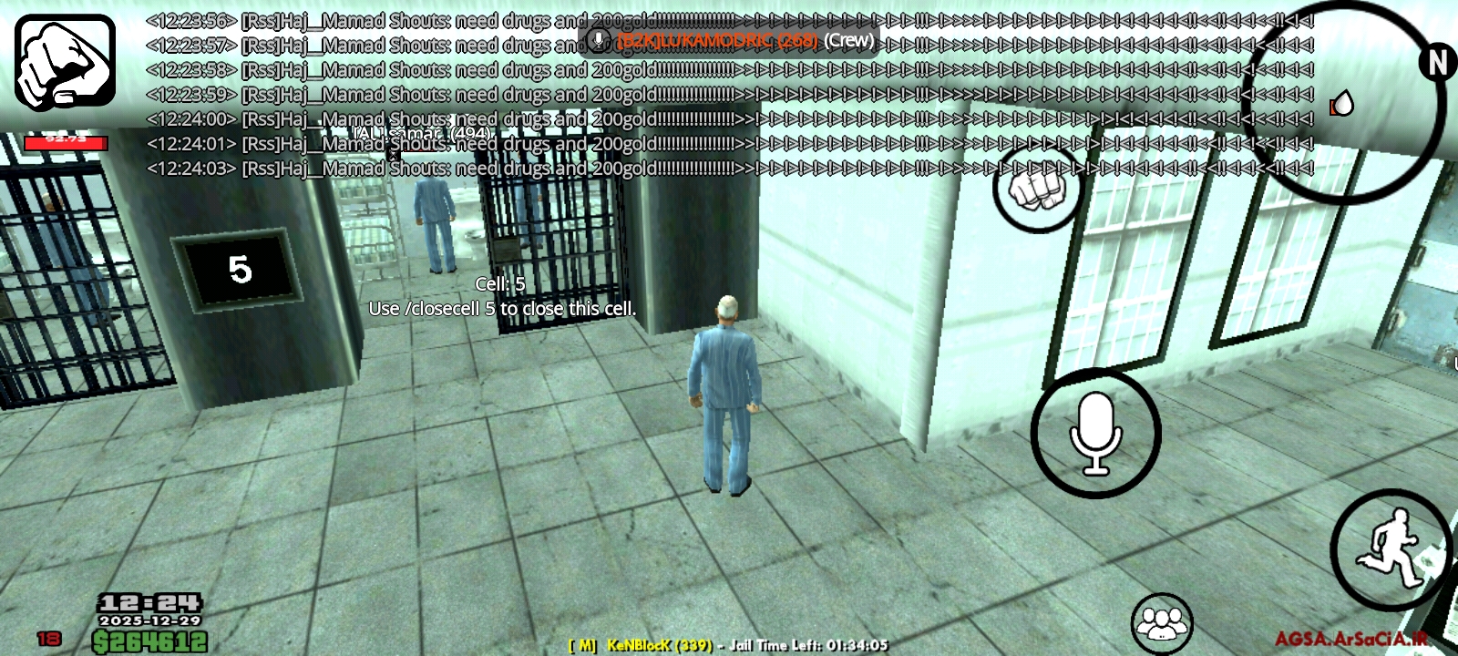 c81329_25Screenshot-20251229-122404-AGSA