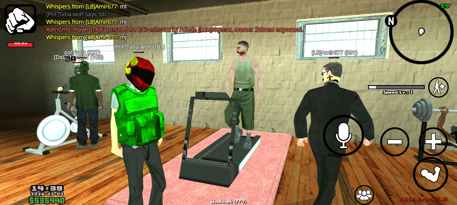 c82003_26Screenshot-%DB%B2%DB%B0%DB%B2%D