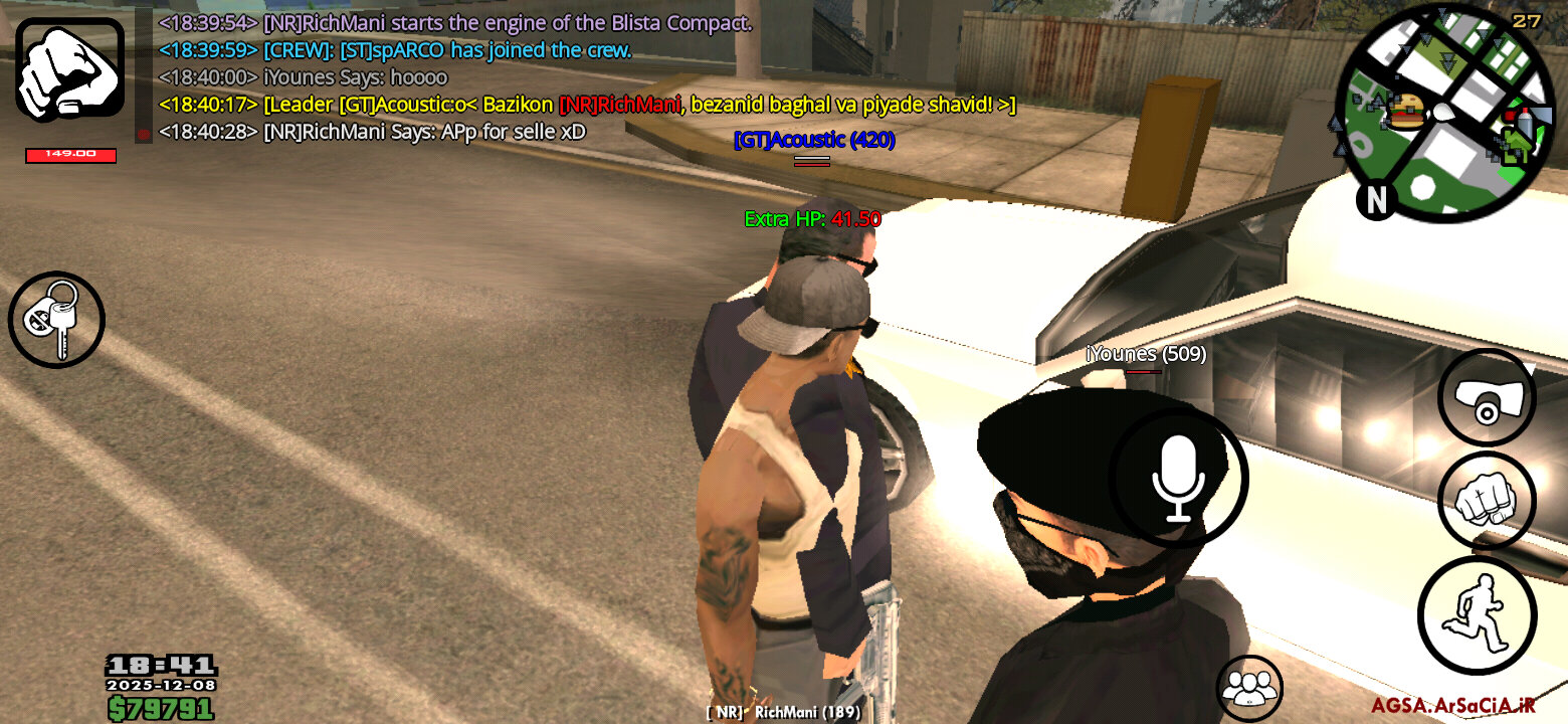 c82608_25agsa-mp-2025-12-08-15-11-01-686