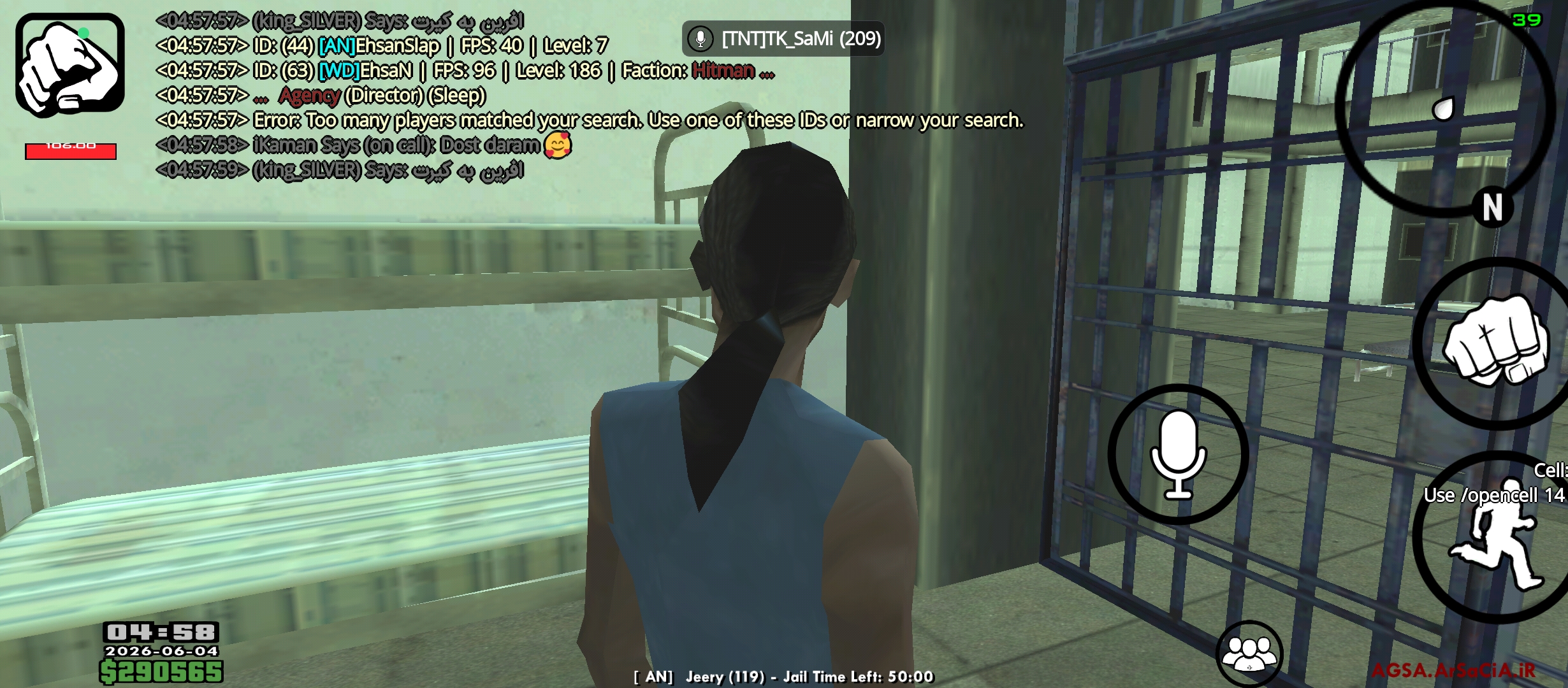 c82904_26Screenshot-2026-06-04-04-58-04-