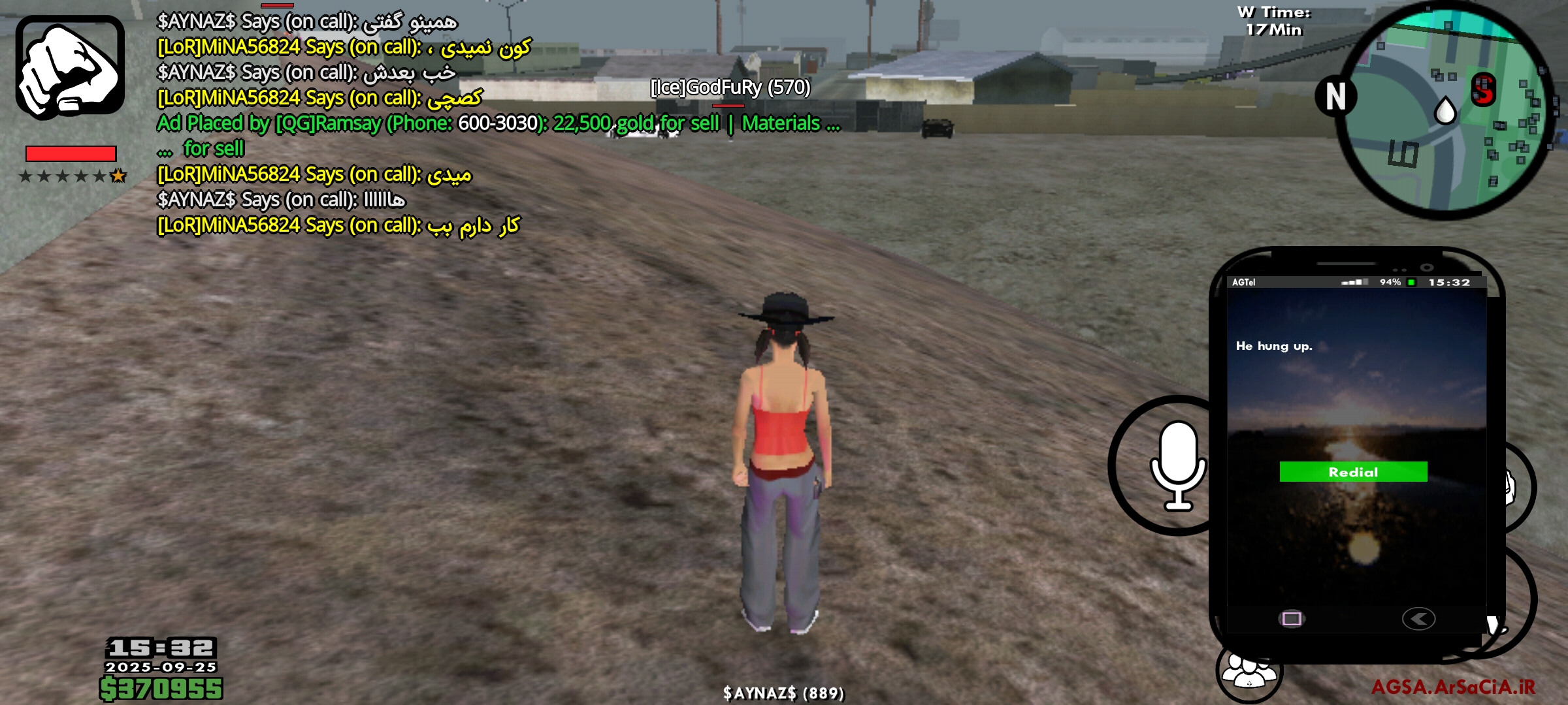 c85c25_25Screenshot-%DB%B2%DB%B0%DB%B2%D