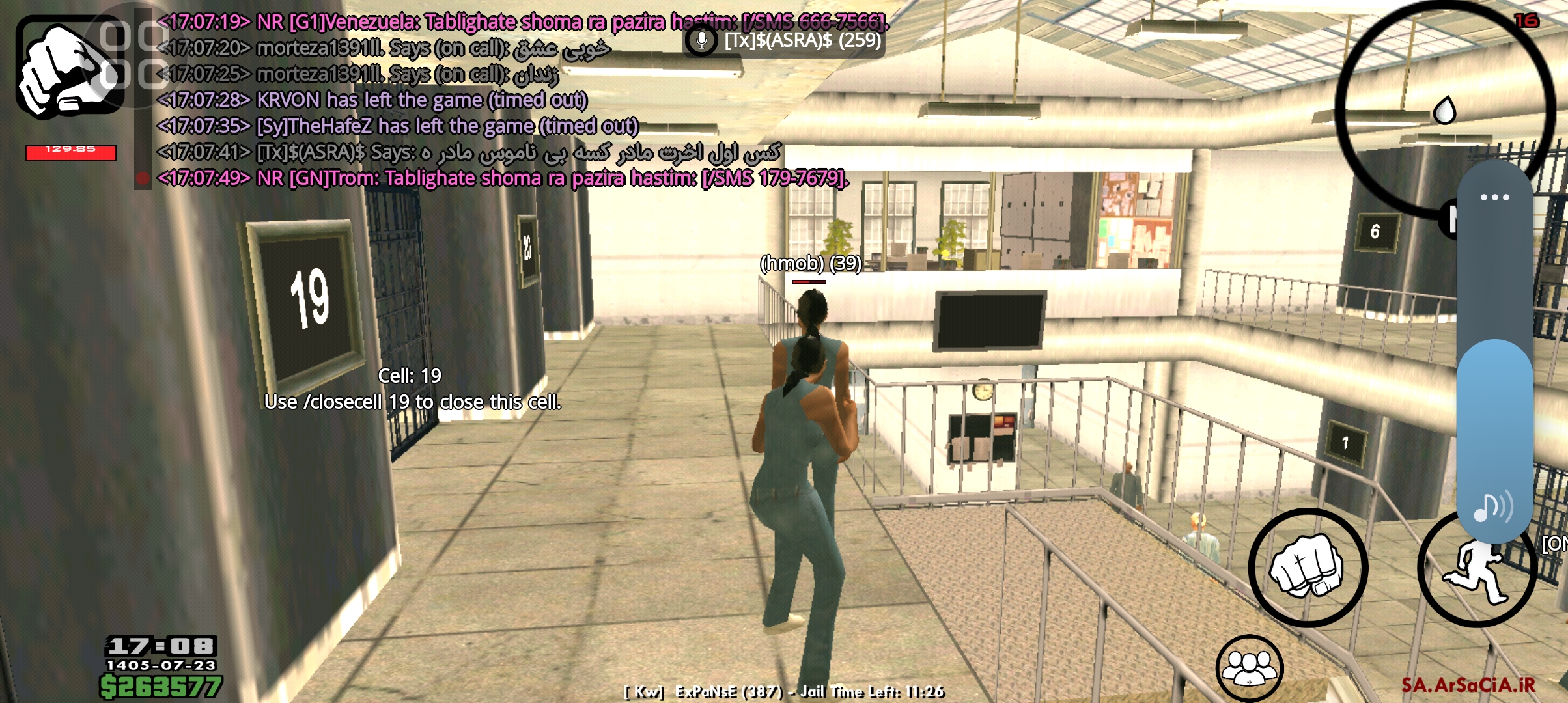 c89115_26Screenshot-۲۰۲۶۱۰۱۵-۱۷۰۸۰۲-AGSA