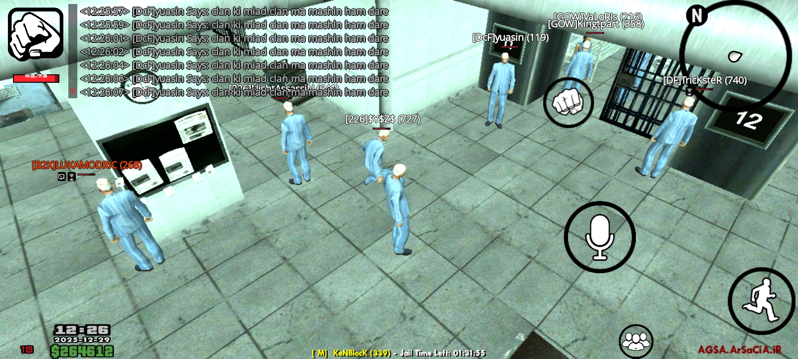 c89b29_25Screenshot-20251229-122614-AGSA