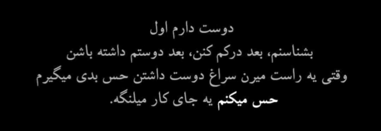 c8b103_25Screenshot-۲۰۲۵-۱۰-۰۳-۲۲-۲۶-۵۵-۱۲۲-com-instagram-android-edit.jpg