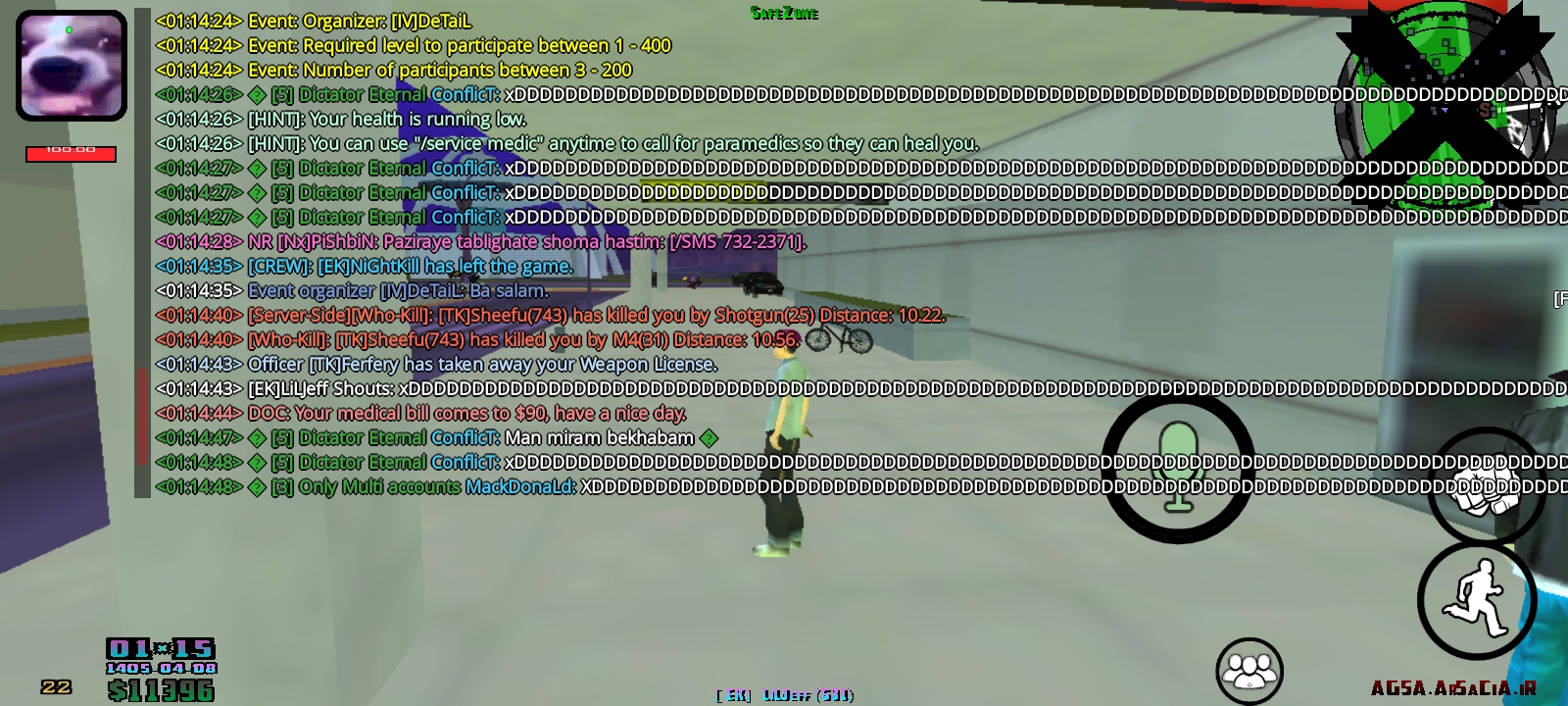 c8b930_26Screenshot-۲۰۲۶۰۶۲۹-۰۱۱۵۰۴-AGSA