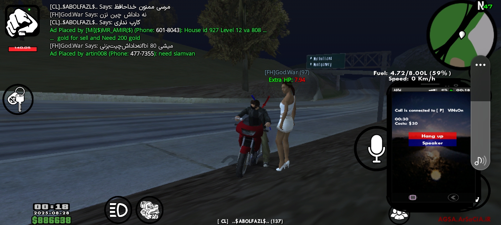 c8bf28_25Screenshot-%DB%B2%DB%B0%DB%B2%D