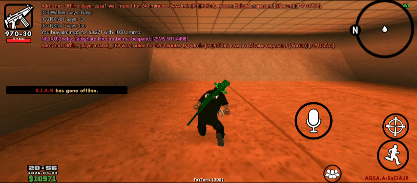 c8cd03_26InShot-20260303-221602625.gif