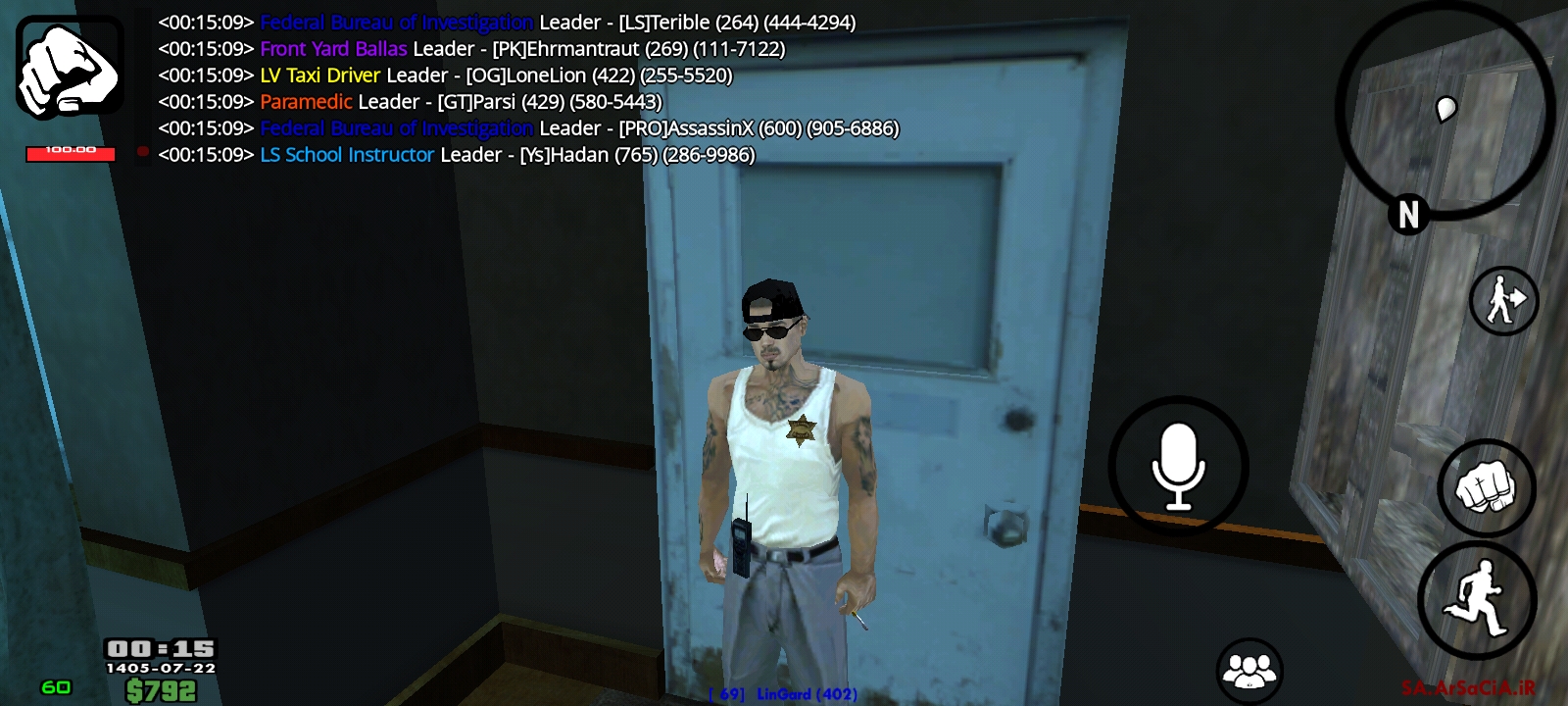 c8cf14_26Screenshot-۲۰۲۶۱۰۱۴-۰۰۱۵۱۸-AGSA