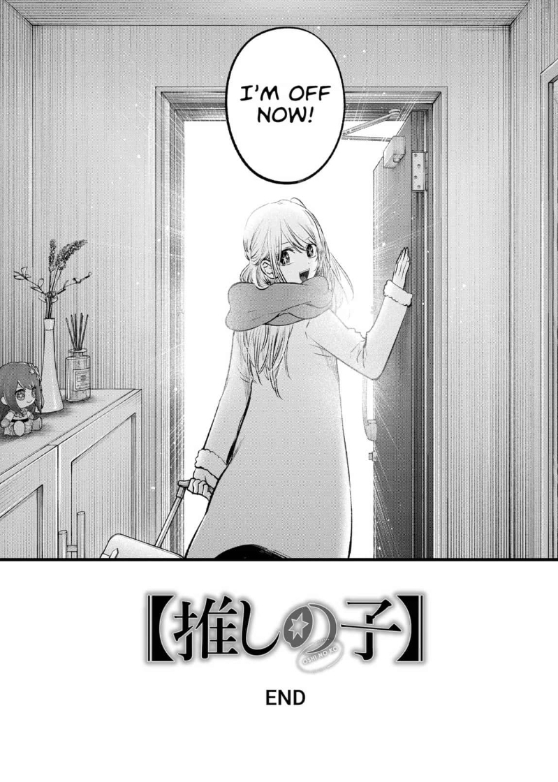 Last chapter of Oshi no ko