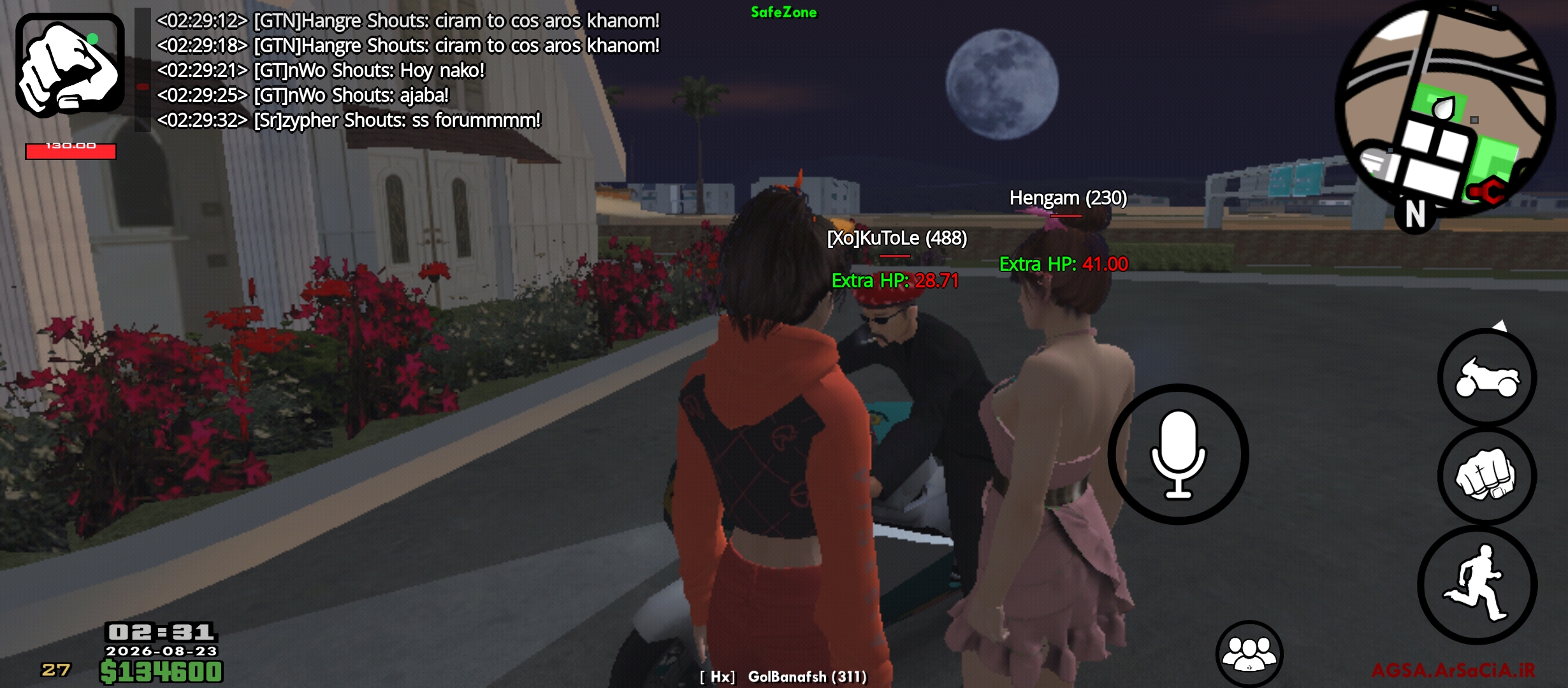 c8f123_26Screenshot-۲۰۲۶-۰۸-۲۳-۰۲-۳۱-۳۴-