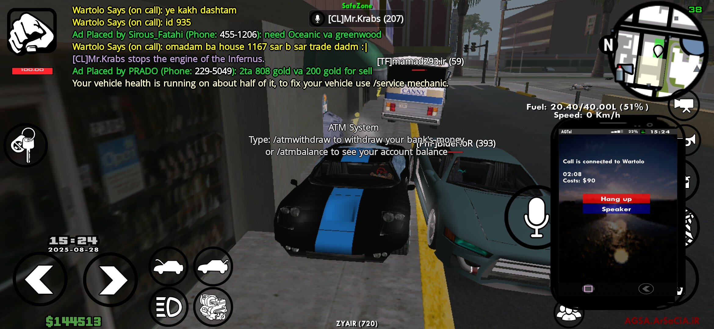 c94129_25Screenshot-20250828-152451-AGSA
