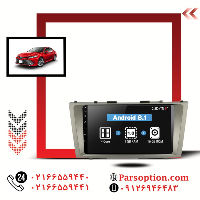 مانیتور اندروید کمری دارای پورت USB