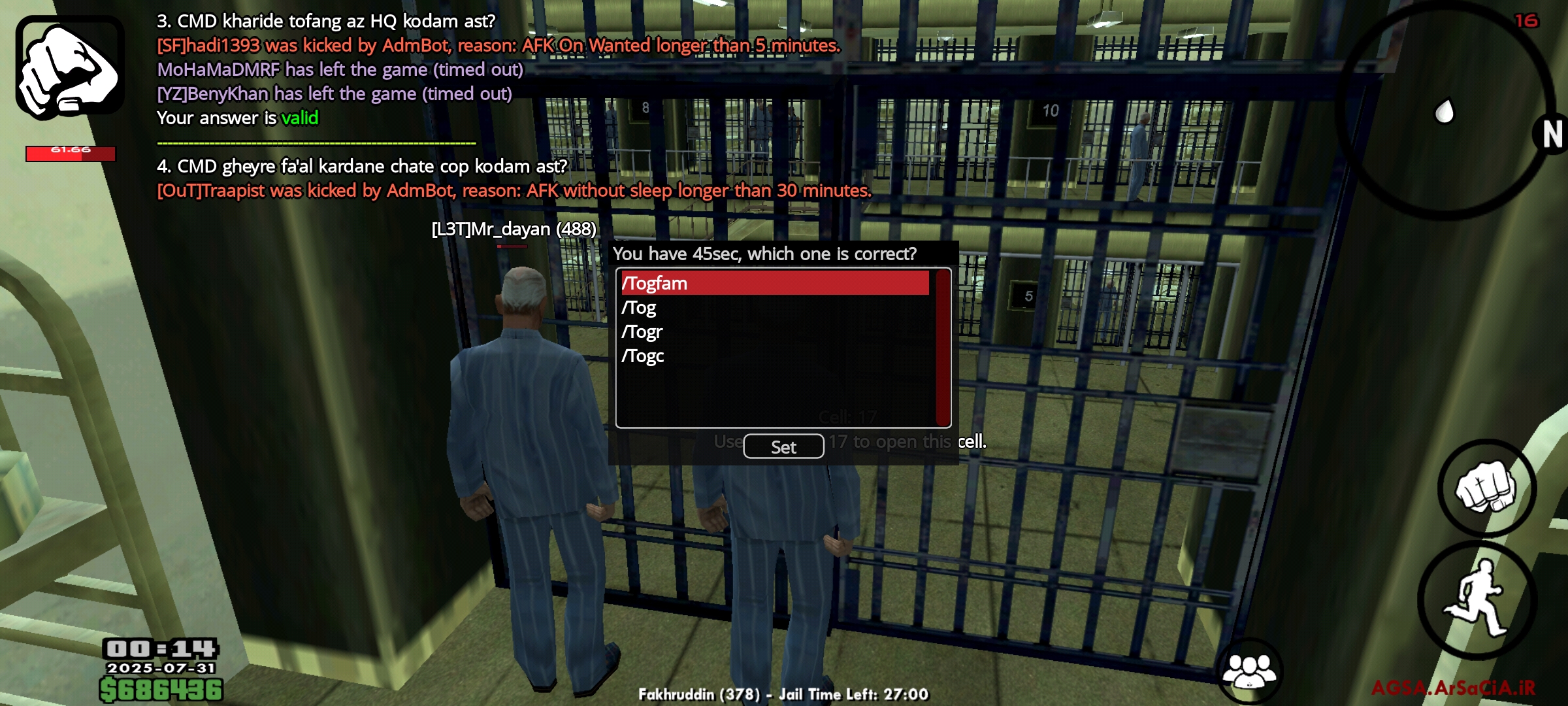 c99702_25Screenshot-%DB%B2%DB%B0%DB%B2%D