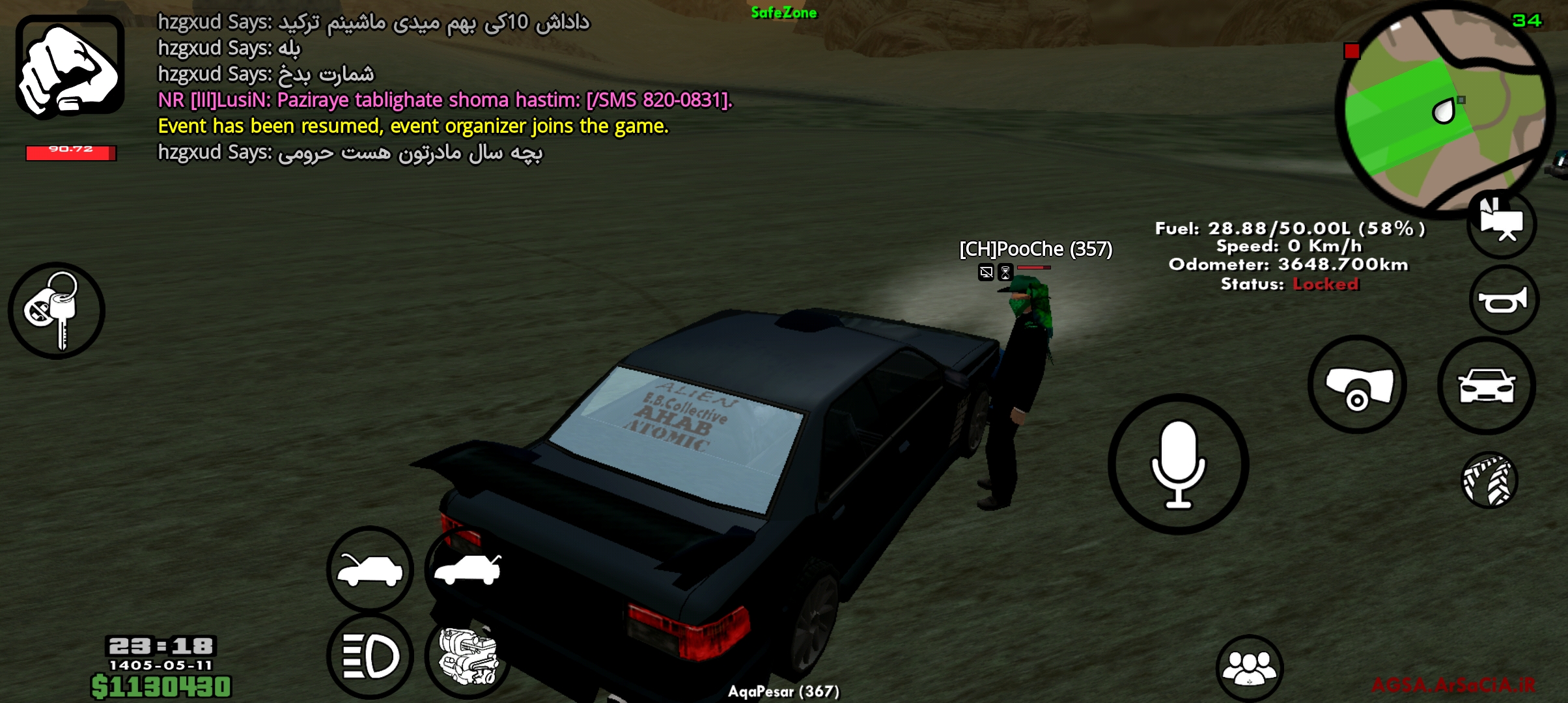 c99c02_26Screenshot-20260802-231852-AGSA