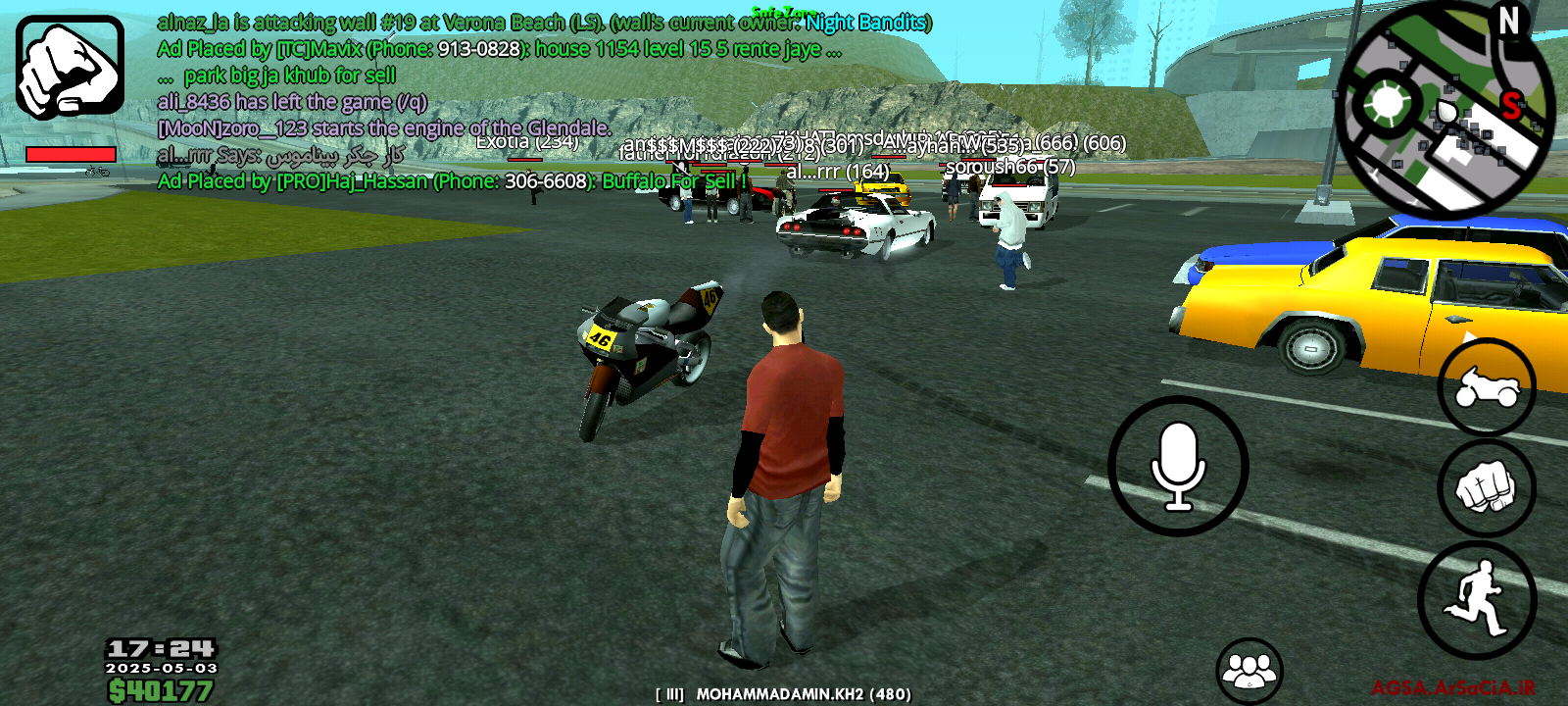 c9a603_25Screenshot-۲۰۲۵۰۵۰۳-۱۷۲۴۰۱.png