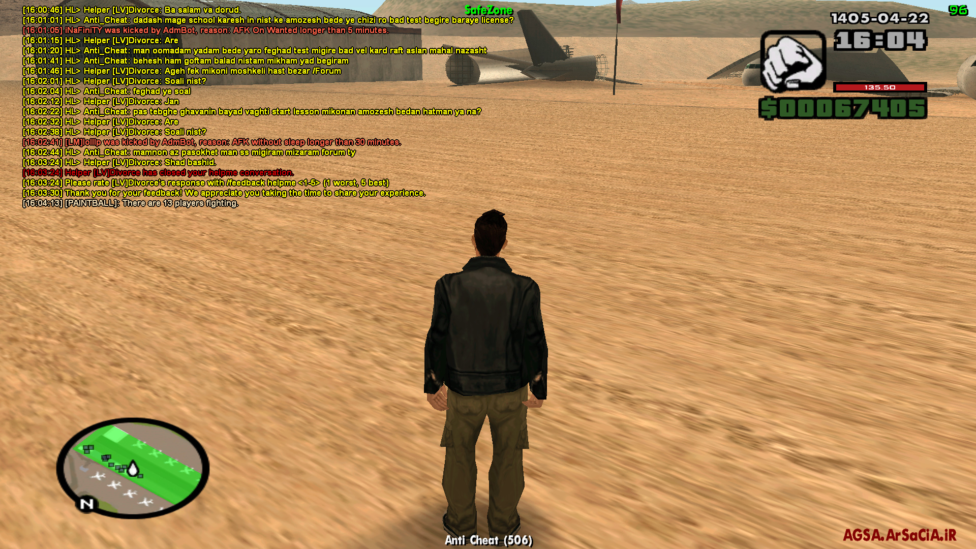 c9cd13_26gta-sa-2026-07-13-16-04-56-712.