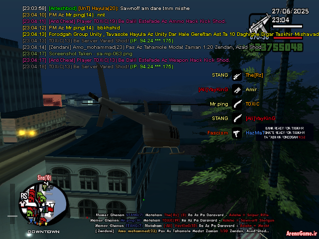 c9e027_25sa-mp-064.png