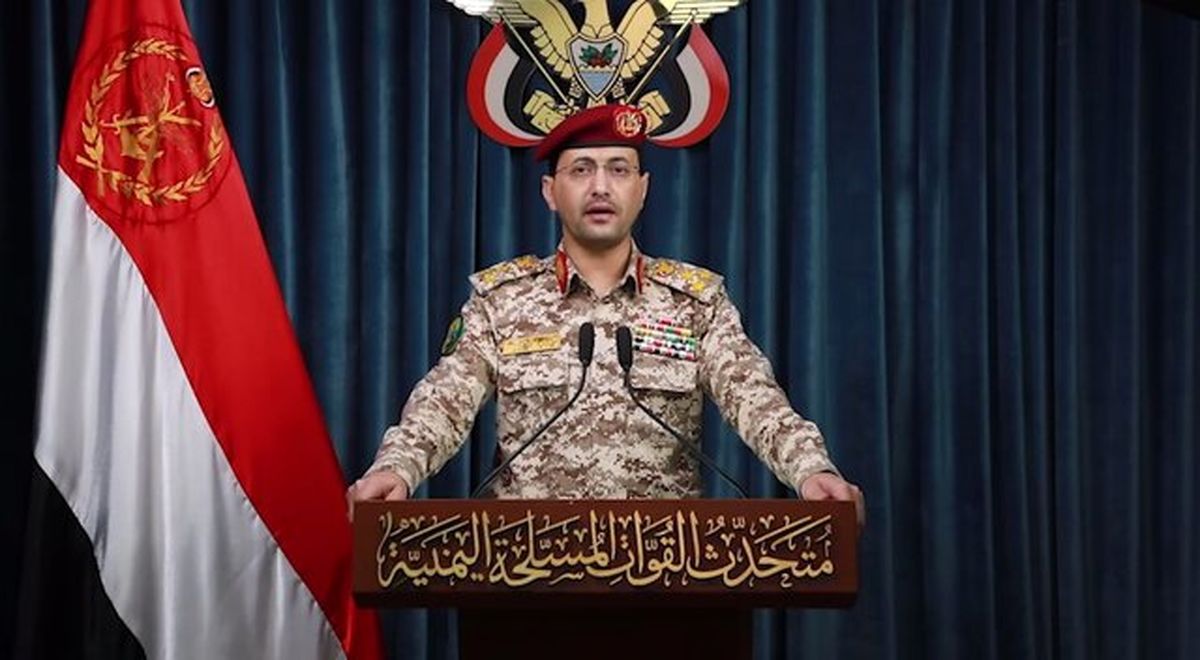حملات پهپادی و موشکی یمن علیه مراکز راهبردی رژیم صهیونیستی
