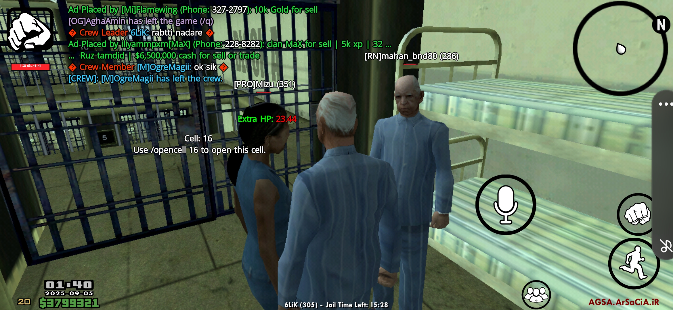 ca0307_25Screenshot-%DB%B2%DB%B0%DB%B2%D
