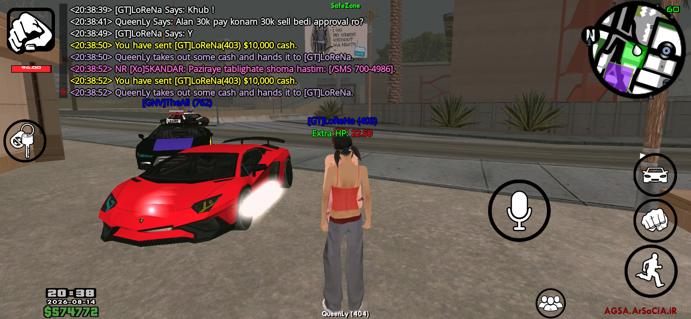 ca1514_26Screenshot-20260814-203858-AGSA