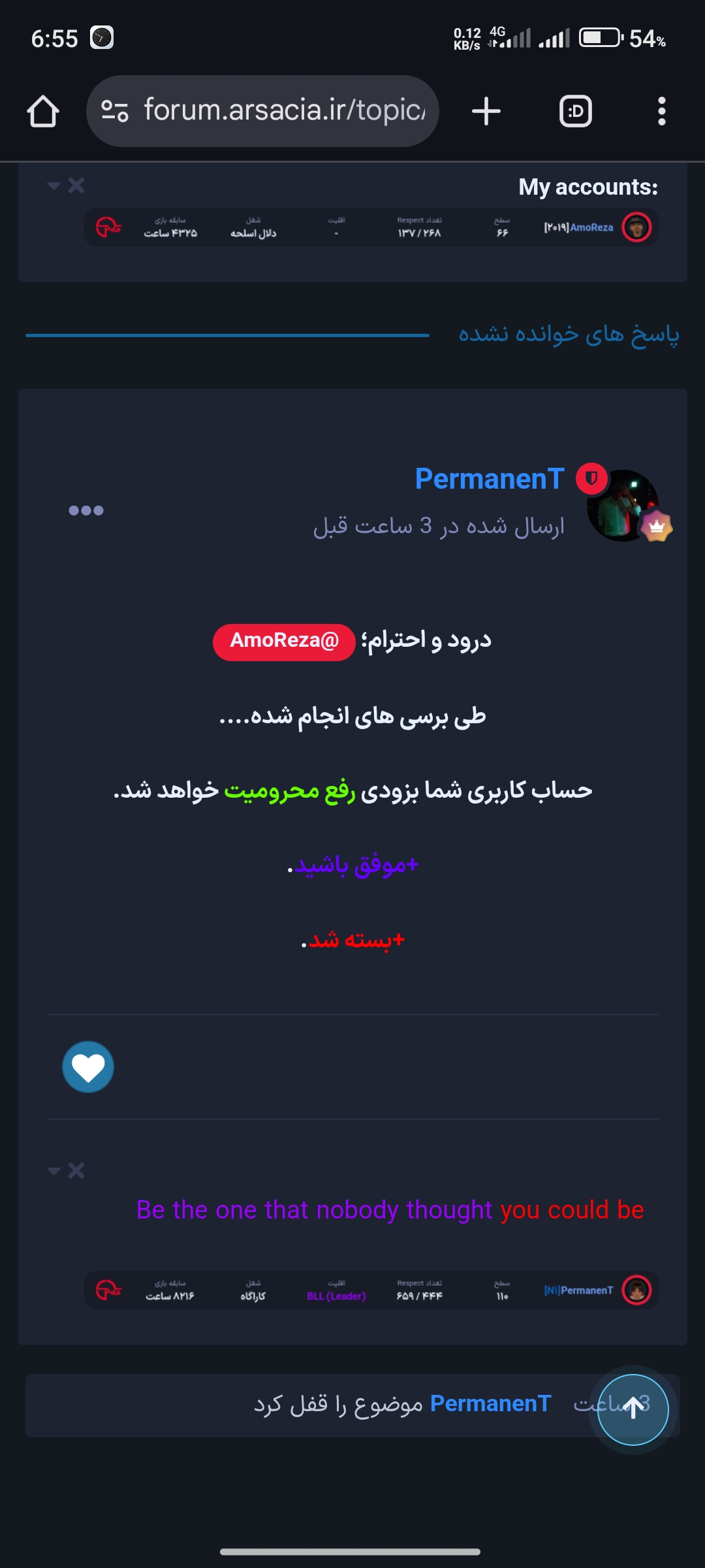 ca2c20_25Screenshot-2025-12-20-06-55-46-