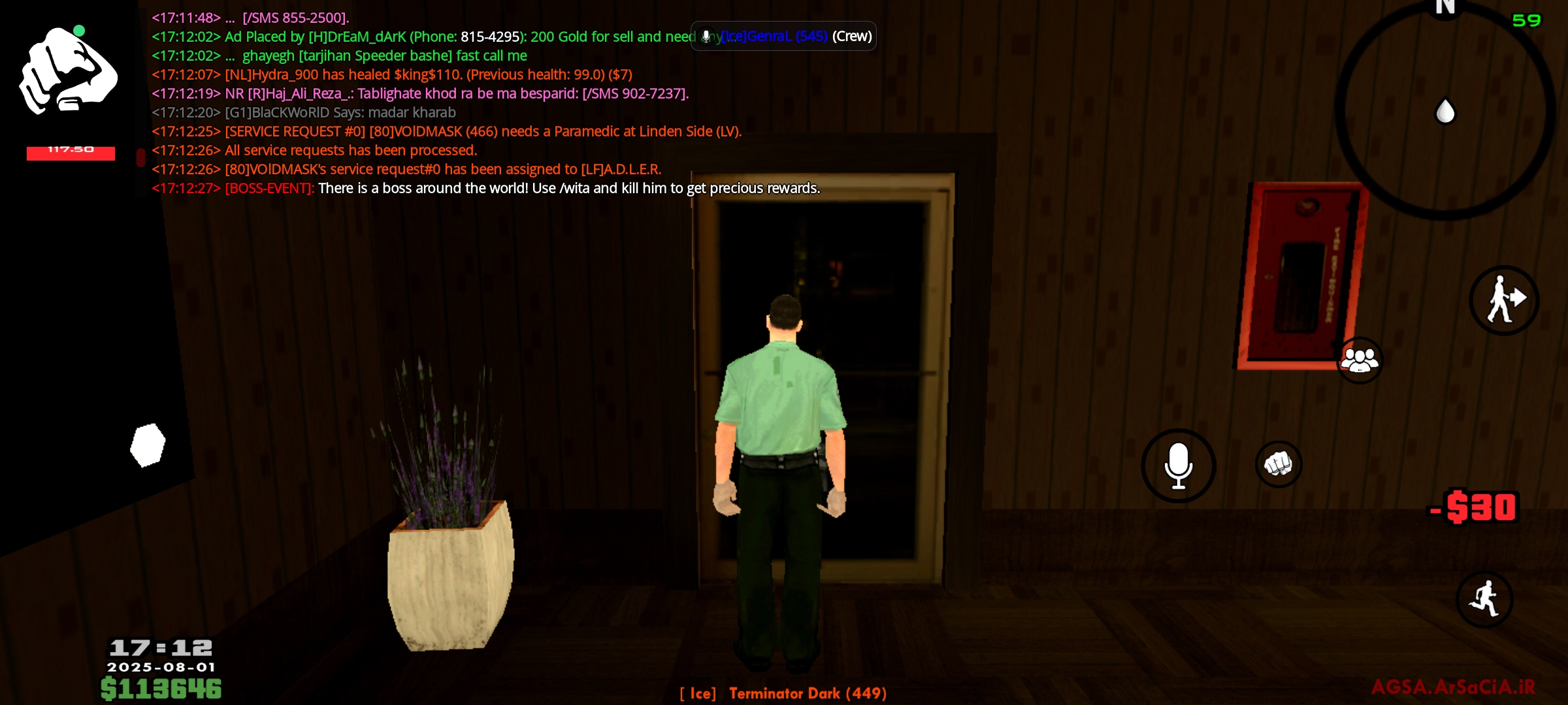 ca4701_25Screenshot-2025-08-01-17-12-51-