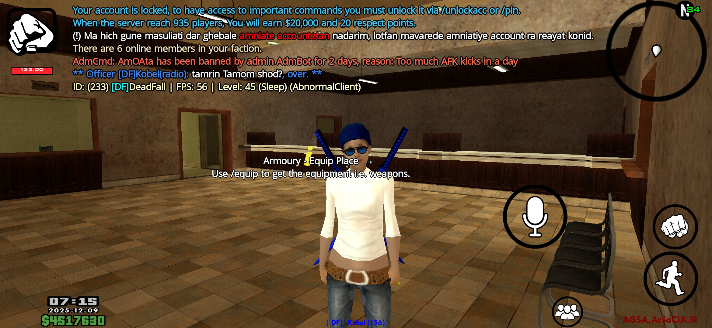 ca5013_26Screenshot-20251209-071533-AGSA