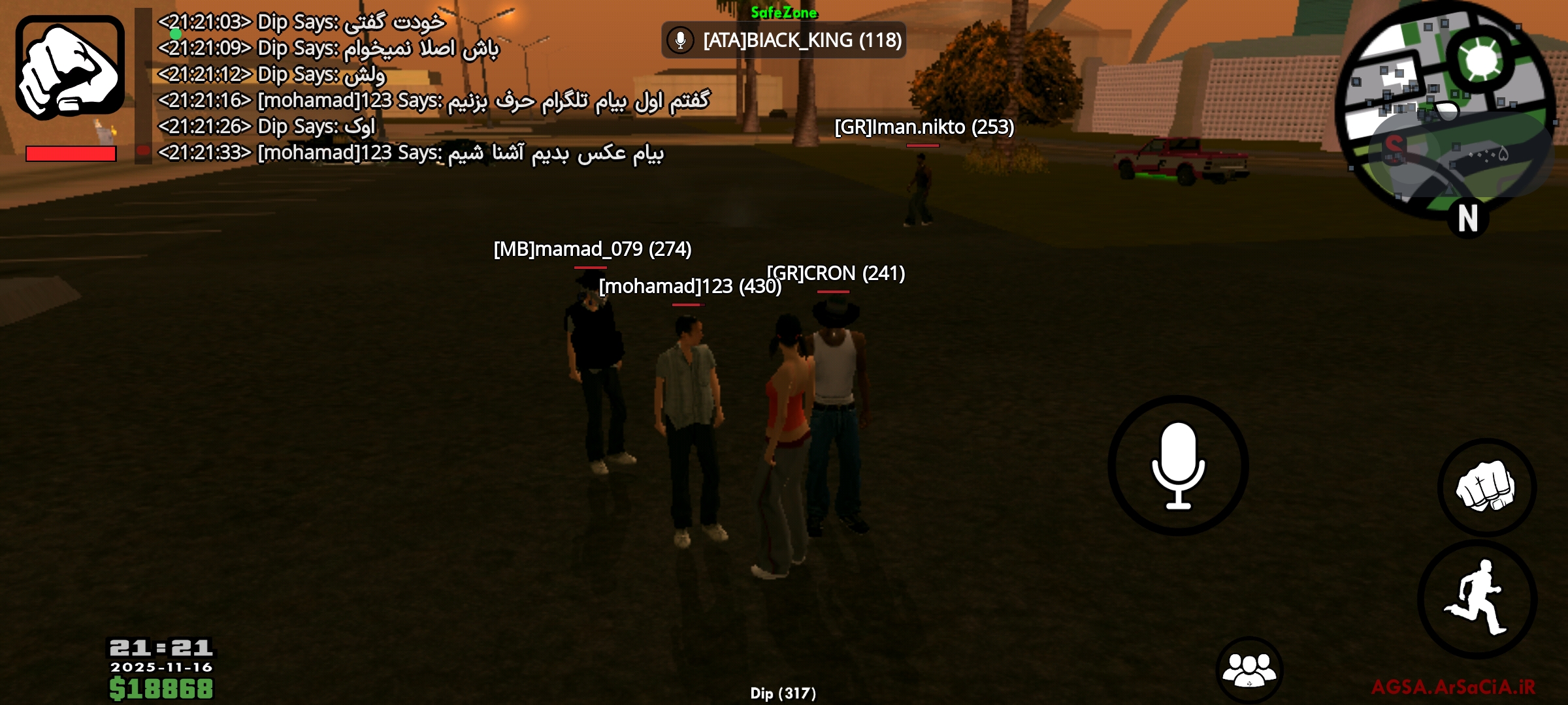 ca6618_25Screenshot-%DB%B2%DB%B0%DB%B2%D