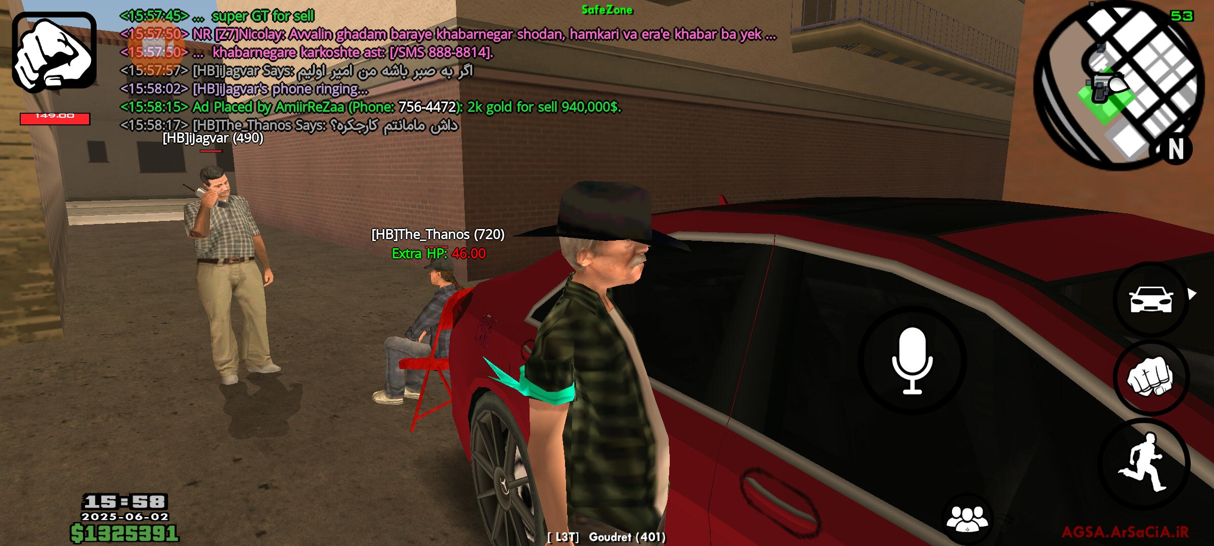 ca9e03_25Screenshot-۲۰۲۵۰۶۰۲-۱۵۵۸۳۰-AGSA