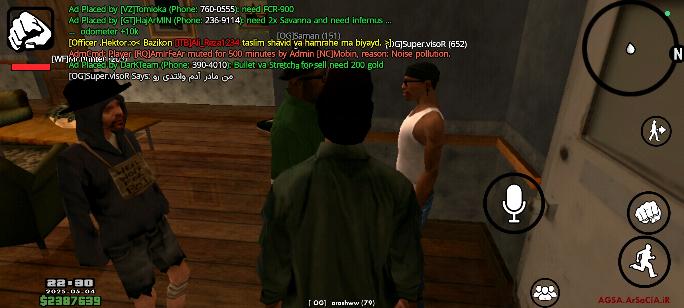 cafd04_25Screenshot-%DB%B2%DB%B0%DB%B2%D