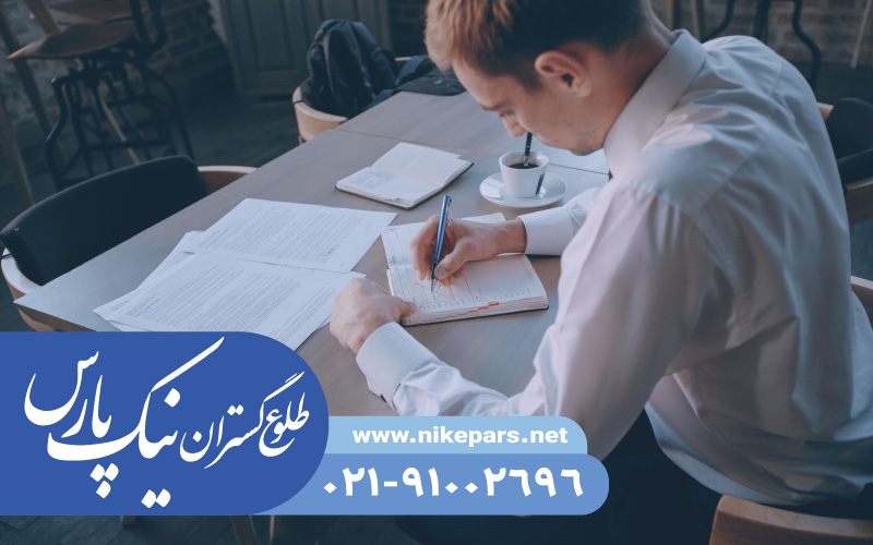 اخذ گرید مشاور