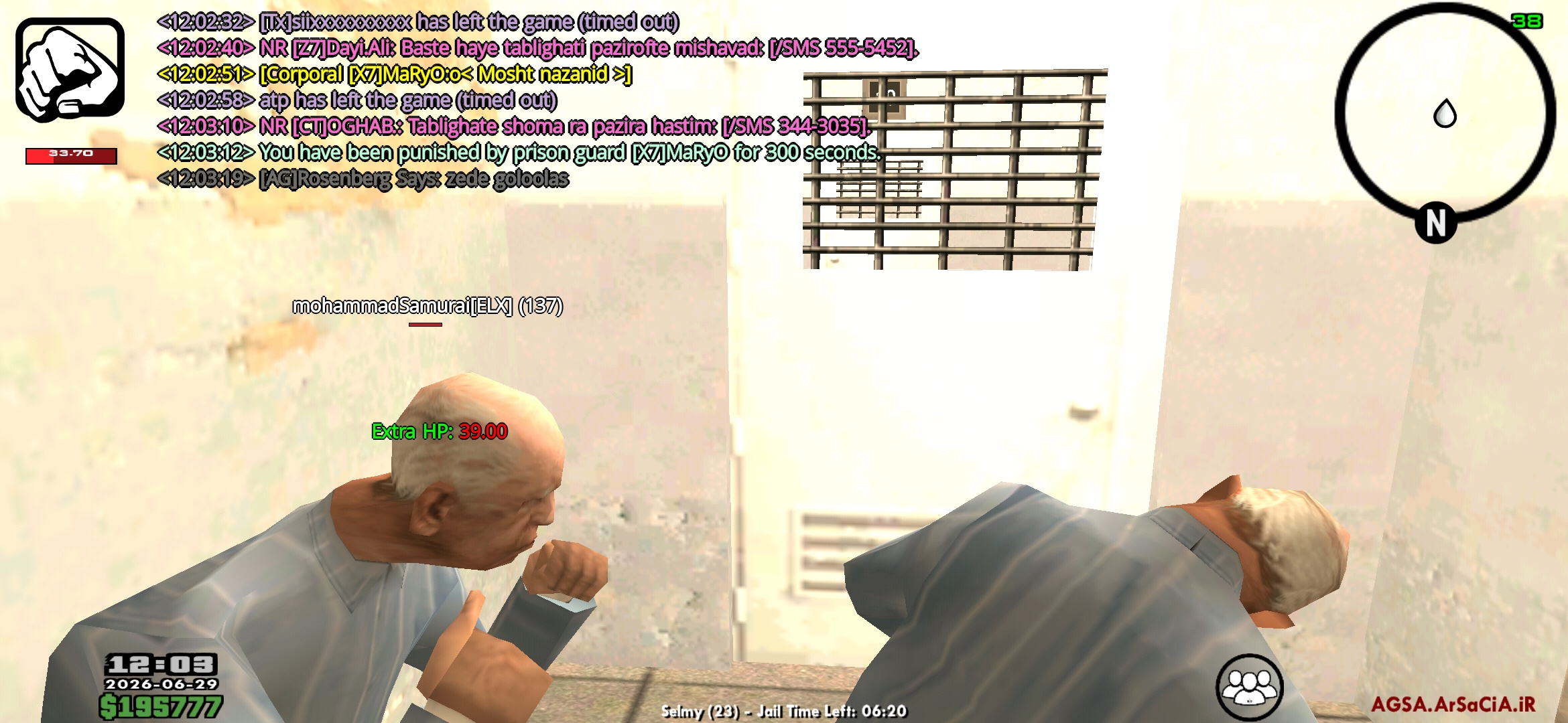 cb3529_26Screenshot-۲۰۲۶-۰۶-۲۹-۱۲-۰۳-۲۱-