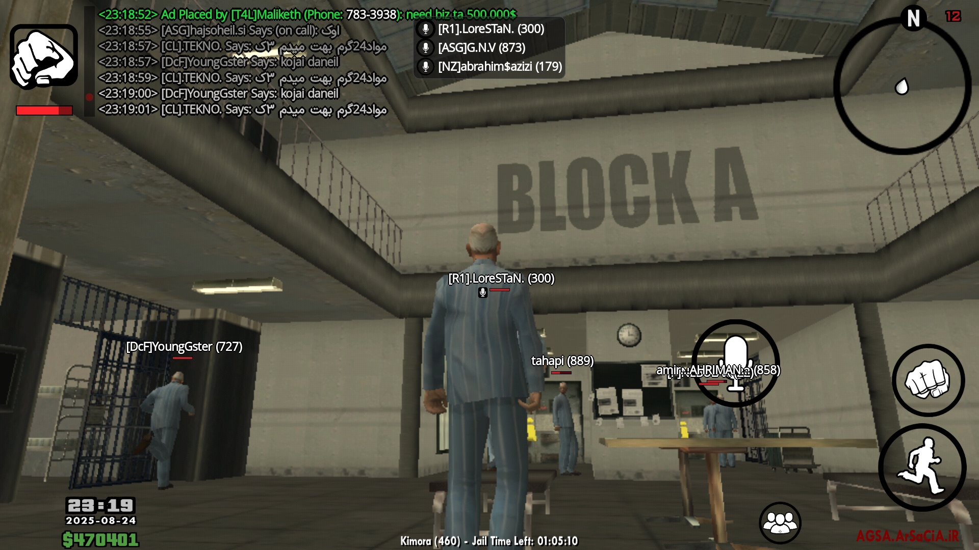 cb4d24_25Screenshot-%DB%B2%DB%B0%DB%B2%D