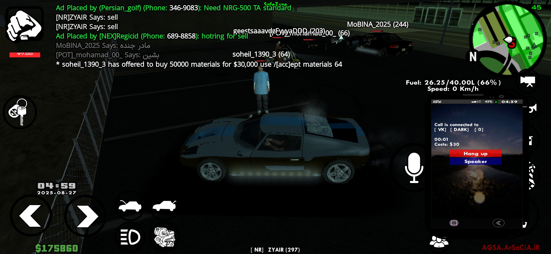 cb5a27_25Screenshot-20250827-045928-AGSA