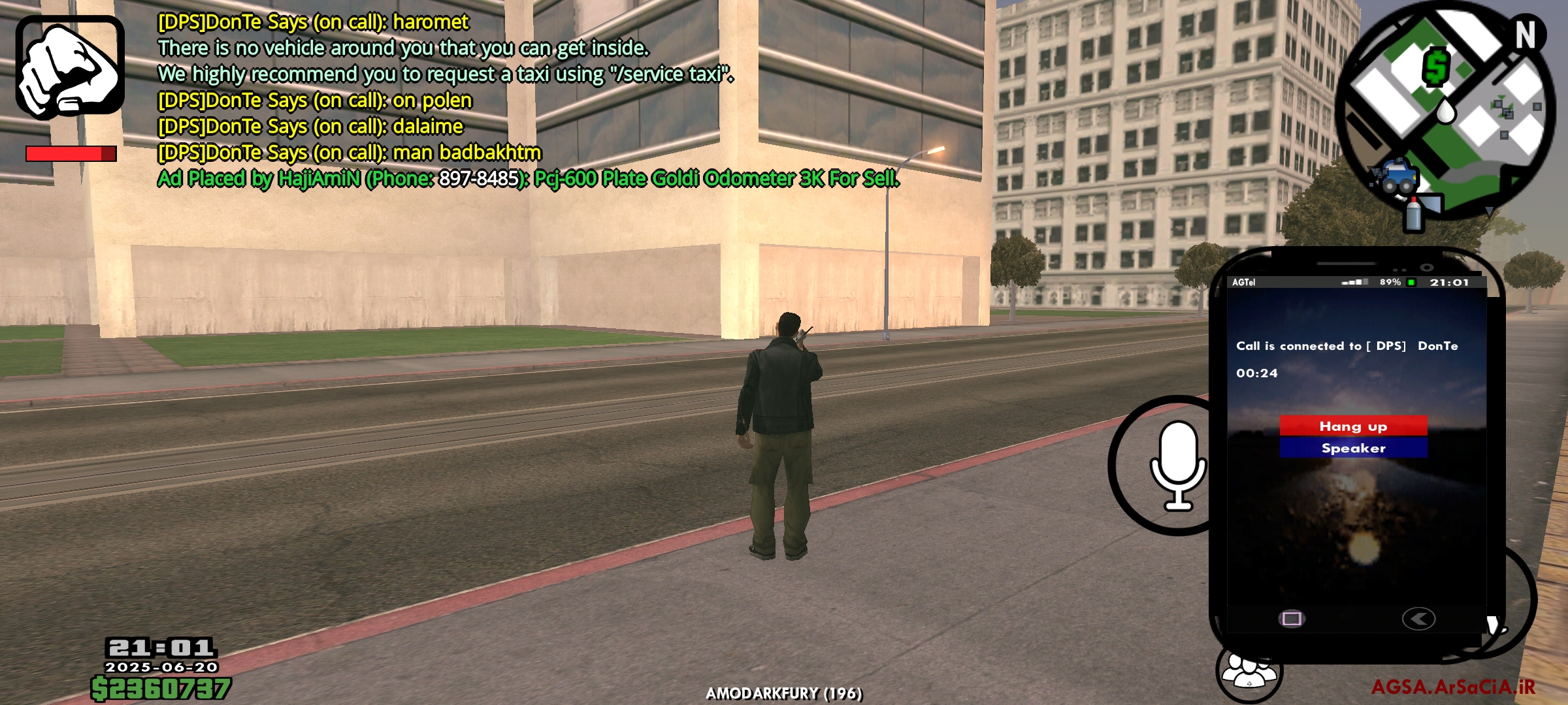 cb9520_25Screenshot-%DB%B2%DB%B0%DB%B2%D