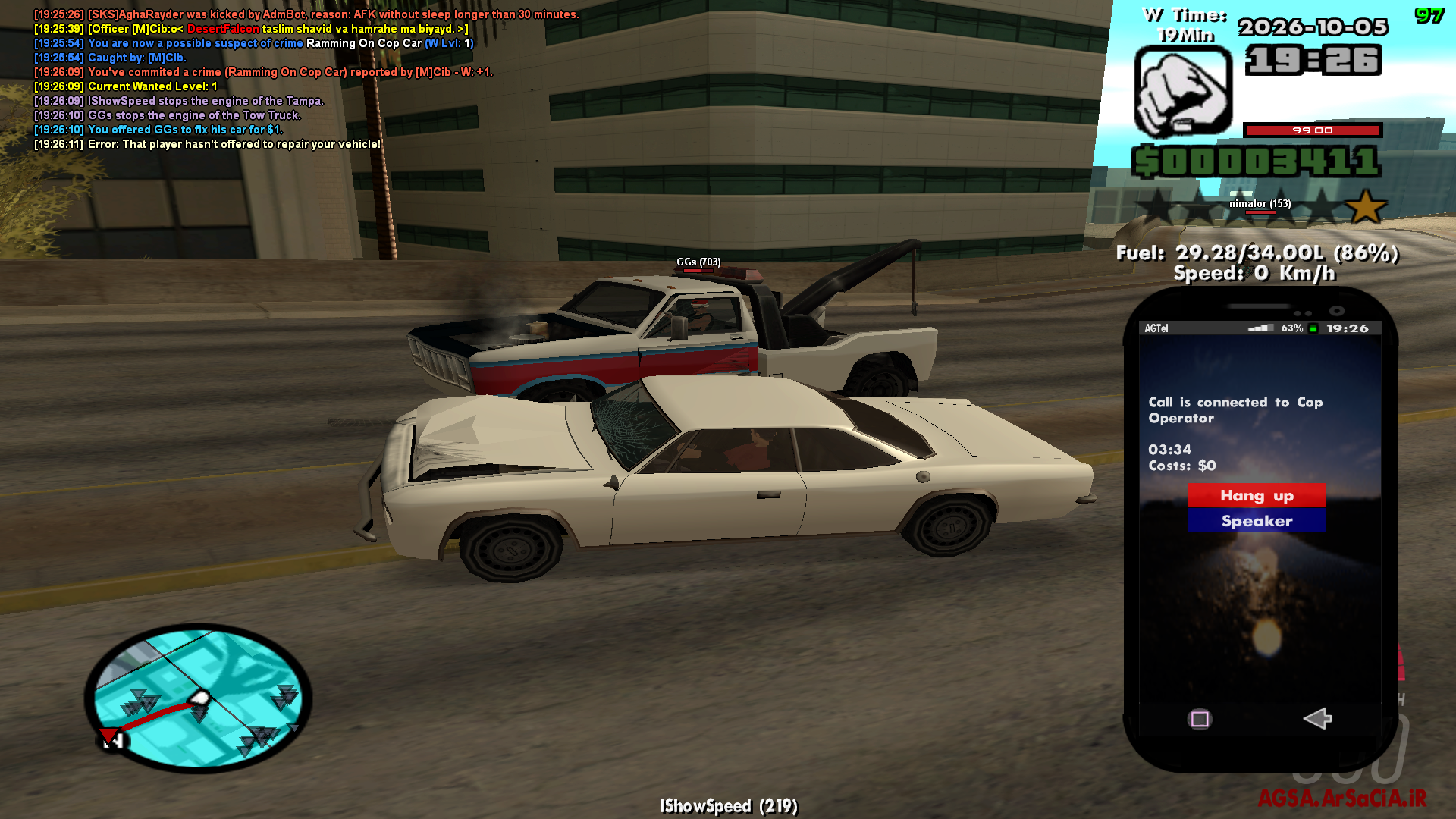 cb9b05_26Screenshot-255-.png
