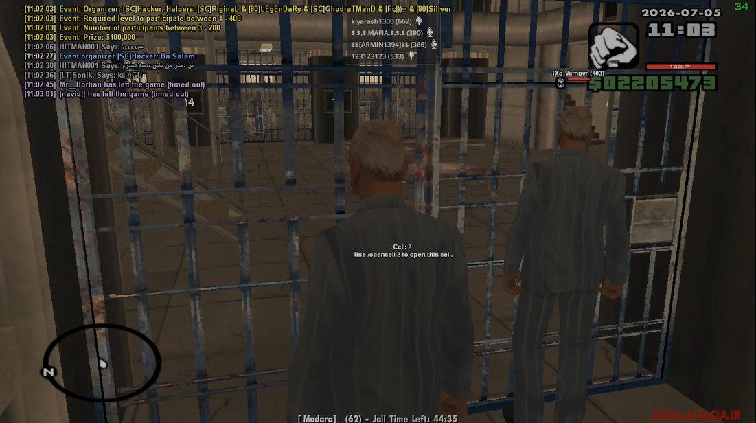 cbb605_26Screenshot-2026-07-05-110331.pn
