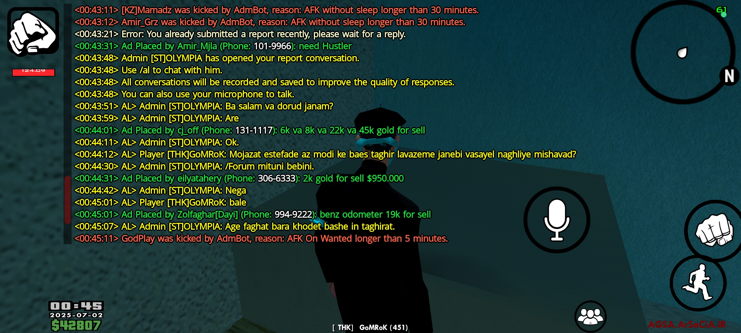 cbc401_25Screenshot-%DB%B2%DB%B0%DB%B2%D